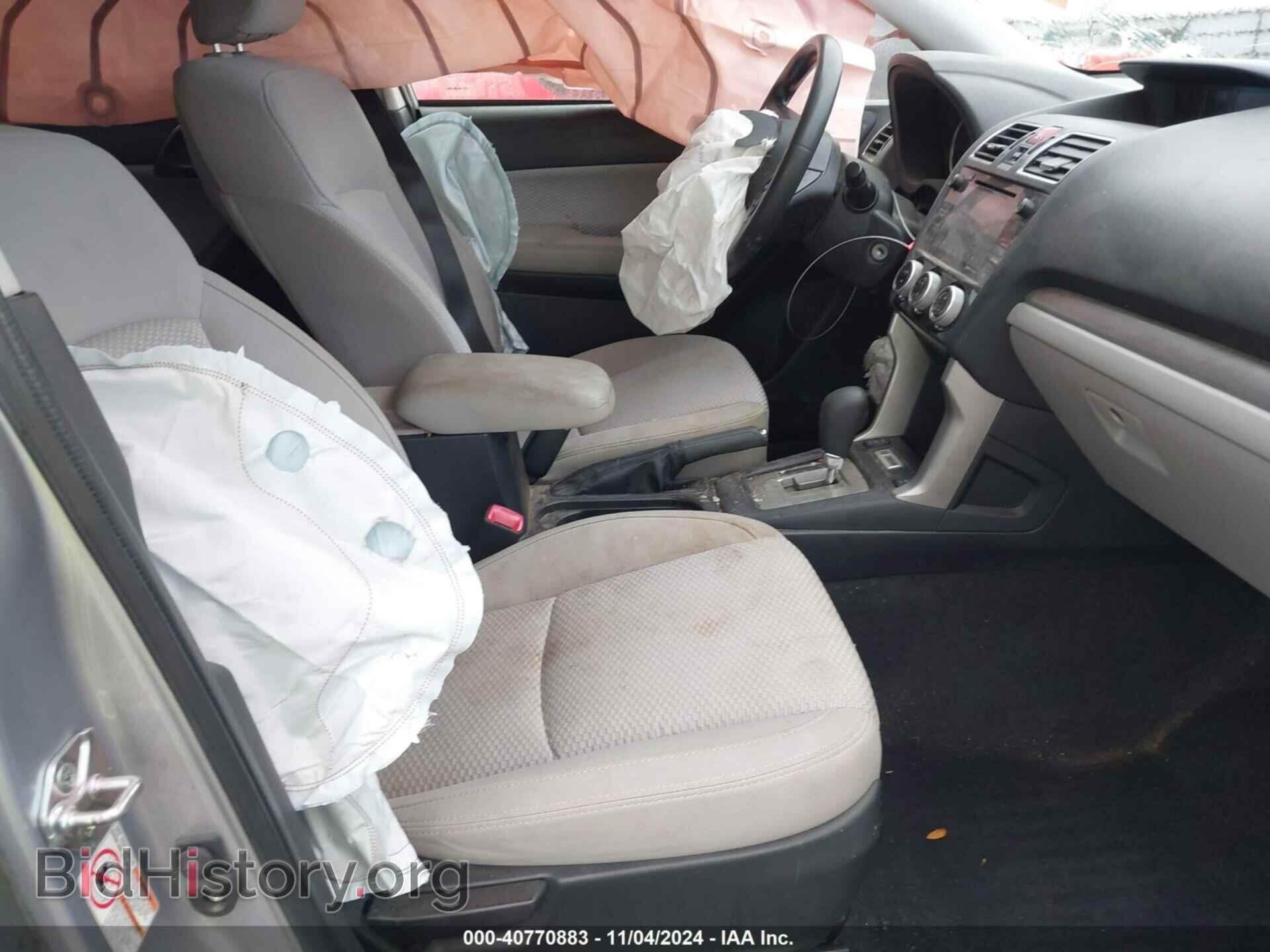 2017 SUBARU FORESTER - VIN: JF2SJAEC1HH403692 - Фото 5