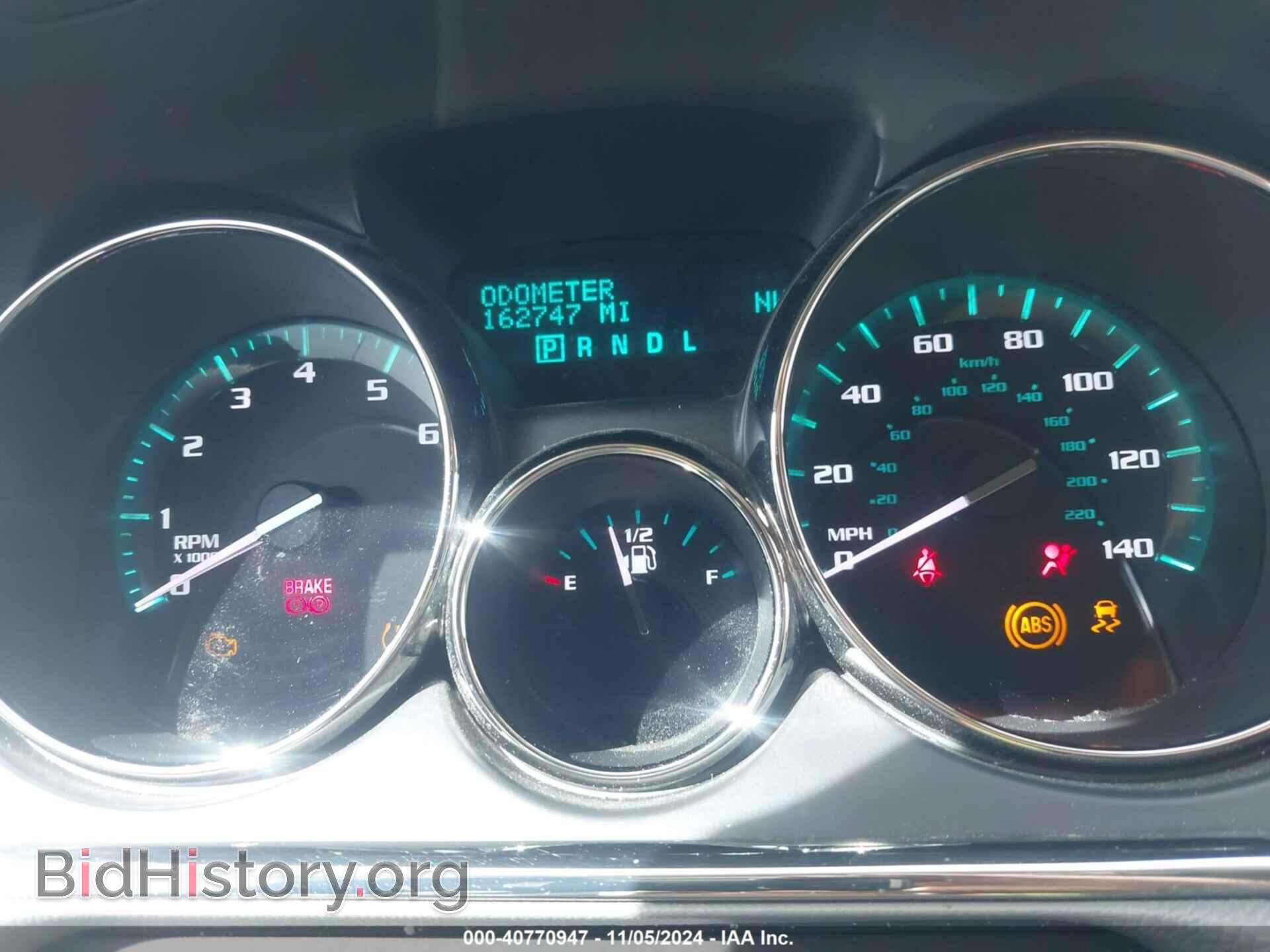 2013 BUICK ENCLAVE - VIN: 5GAKRCKD2DJ218376 - Фото 7