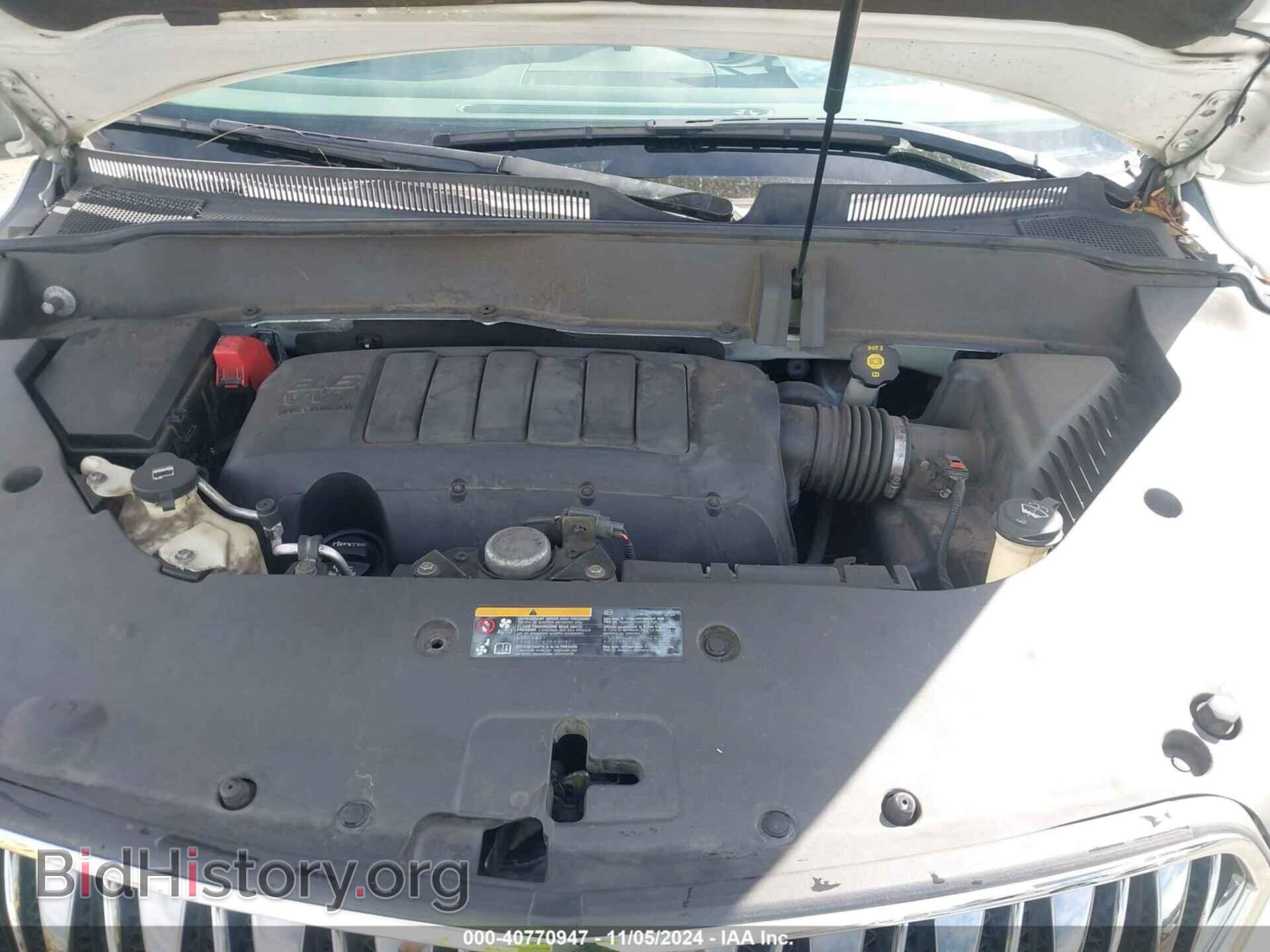 2013 BUICK ENCLAVE - VIN: 5GAKRCKD2DJ218376 - Фото 10
