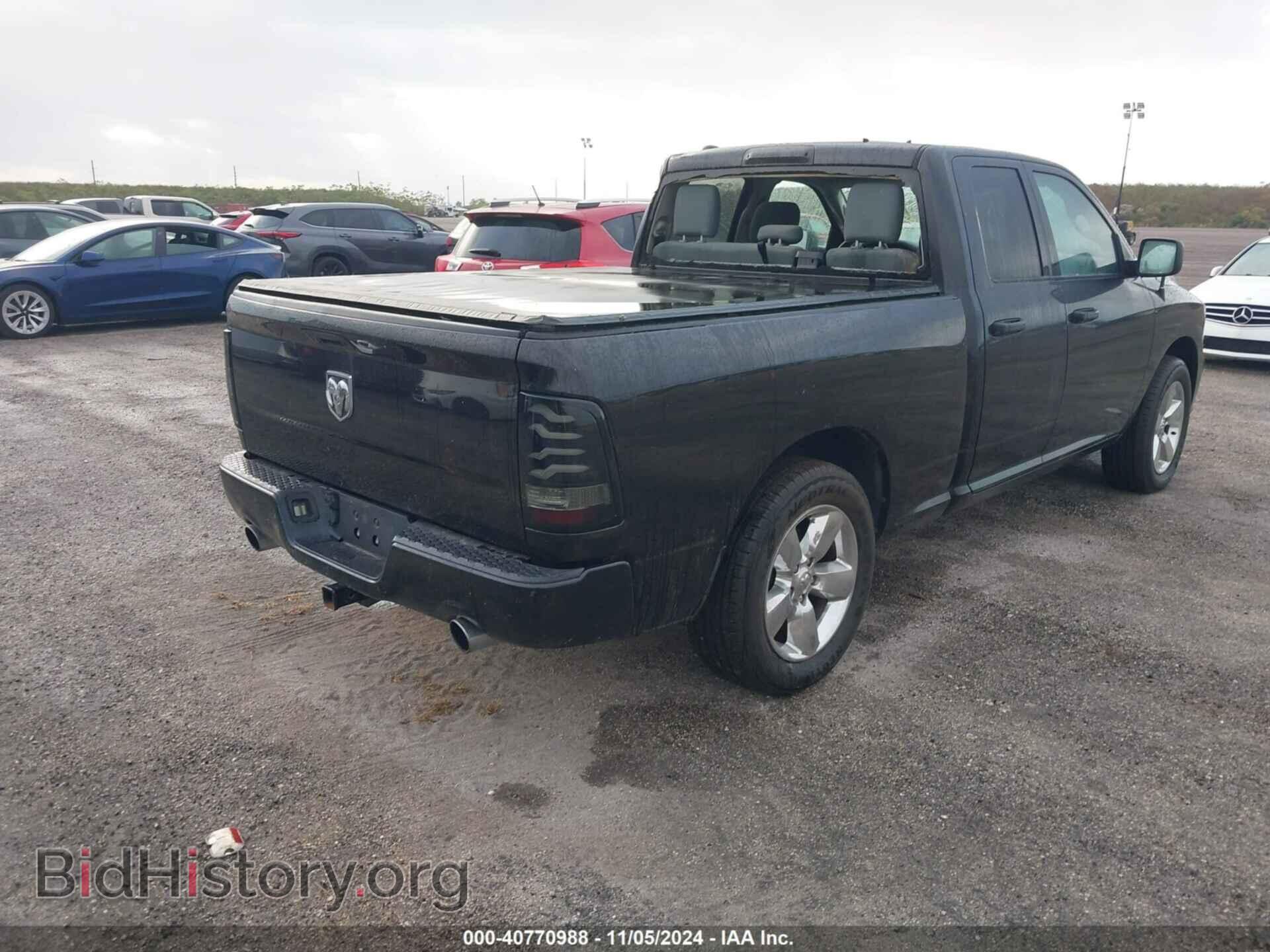 2015 RAM 1500 - VIN: 1C6RR7FT1FS706616 - Фото 4