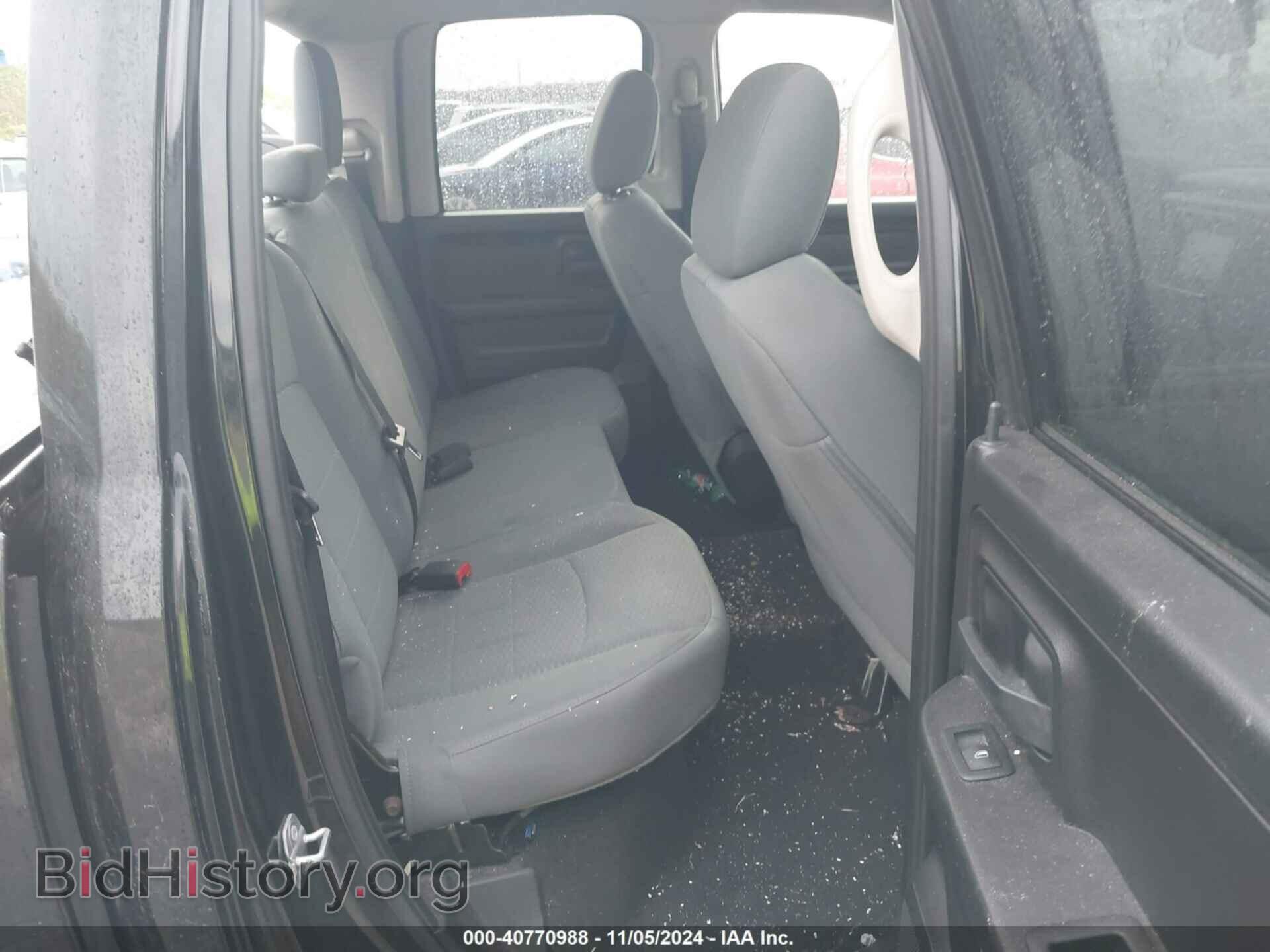 2015 RAM 1500 - VIN: 1C6RR7FT1FS706616 - Фото 7
