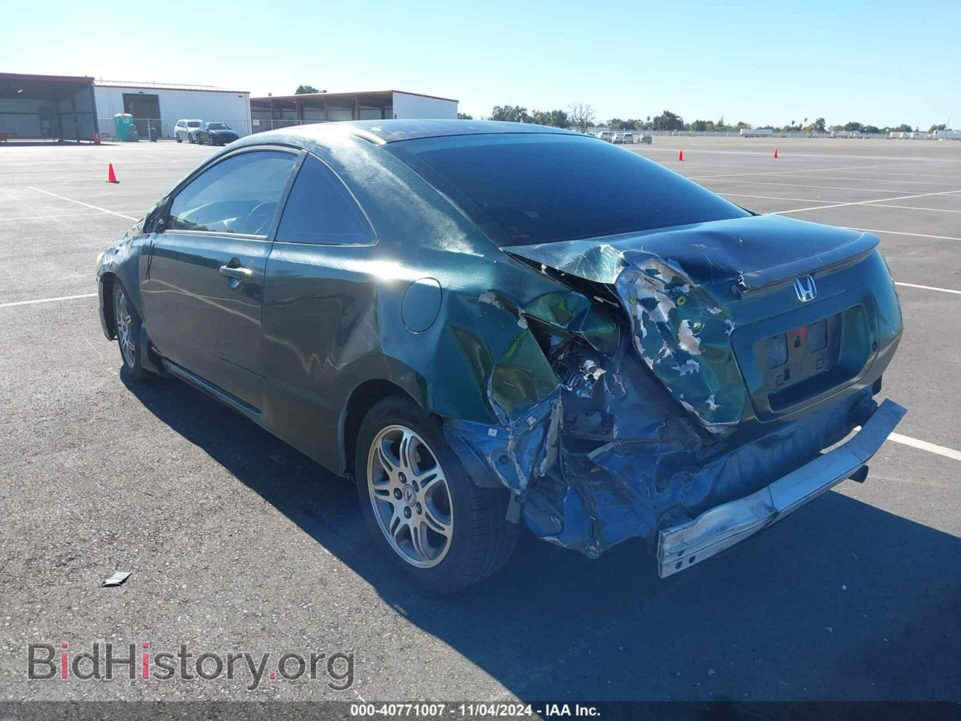 2007 HONDA CIVIC - VIN: 2HGFG12667H540912 - Фото 3