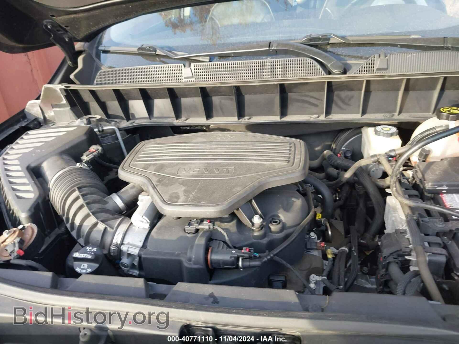 2017 GMC ACADIA - VIN: 1GKKNXLS7HZ286439 - Фото 10