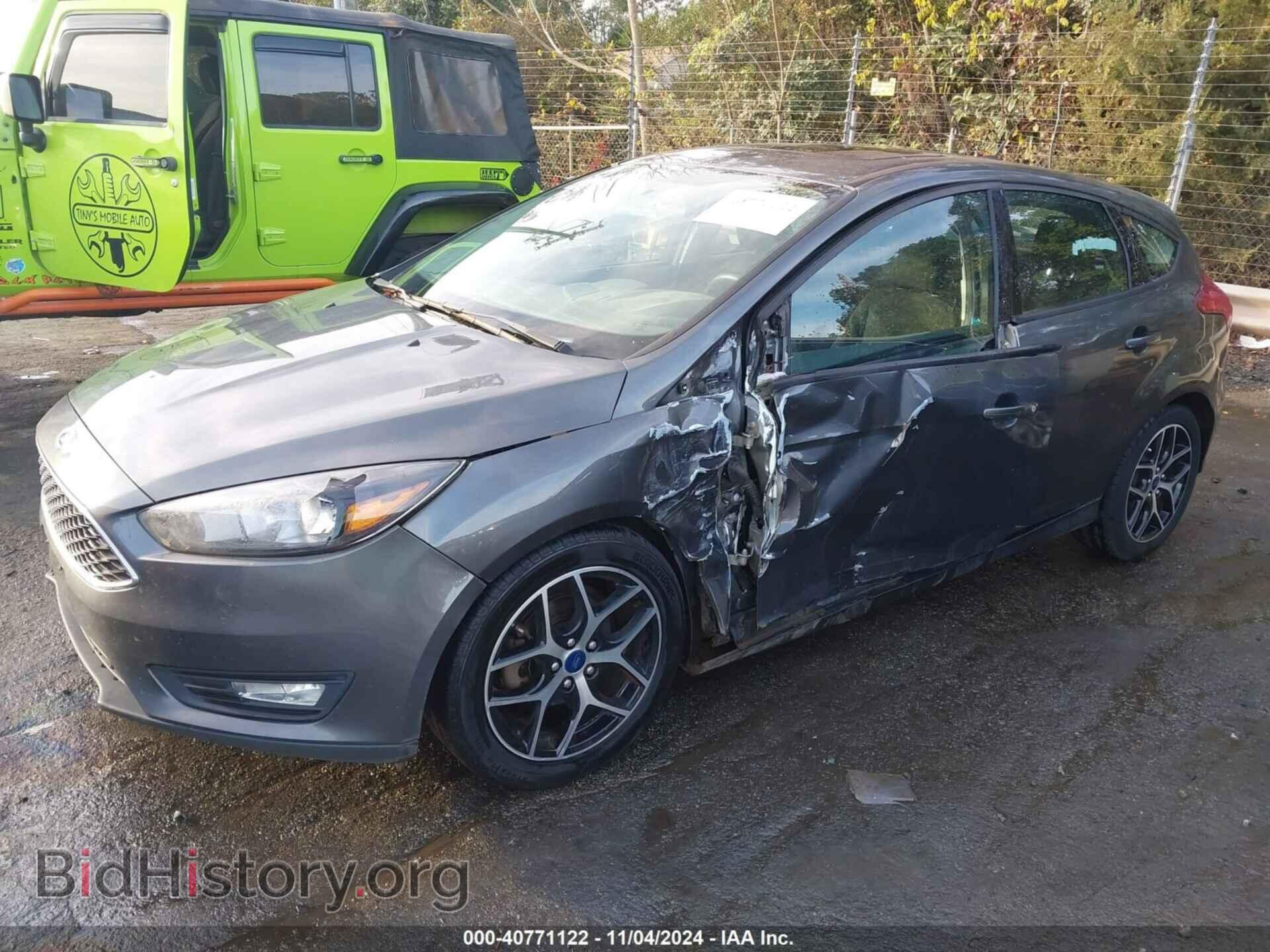 2017 FORD FOCUS - VIN: 1FADP3M29HL330603 - Фото 6