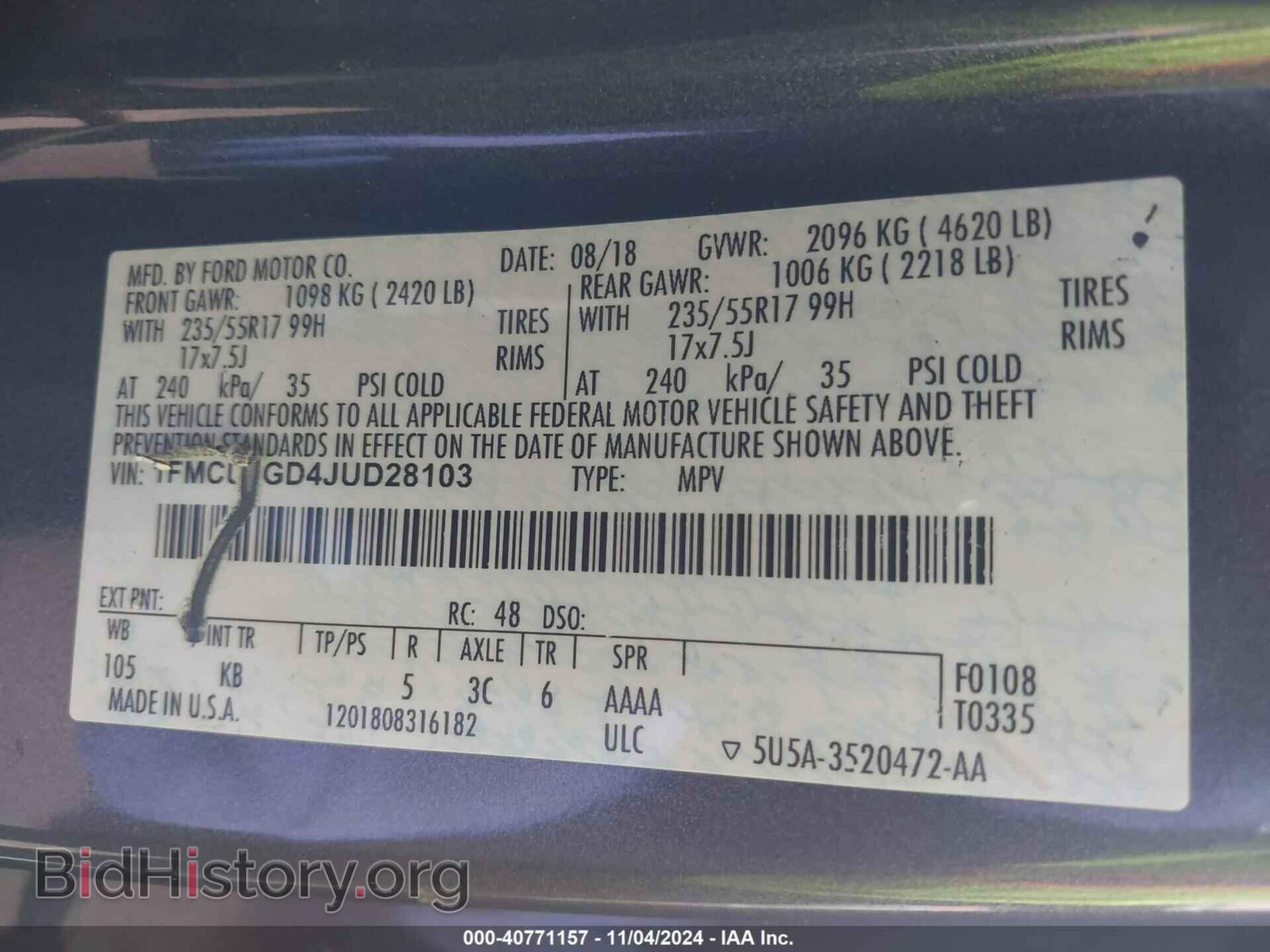 2018 FORD ESCAPE - VIN: 1FMCU0GD4JUD28103 - Фото 9