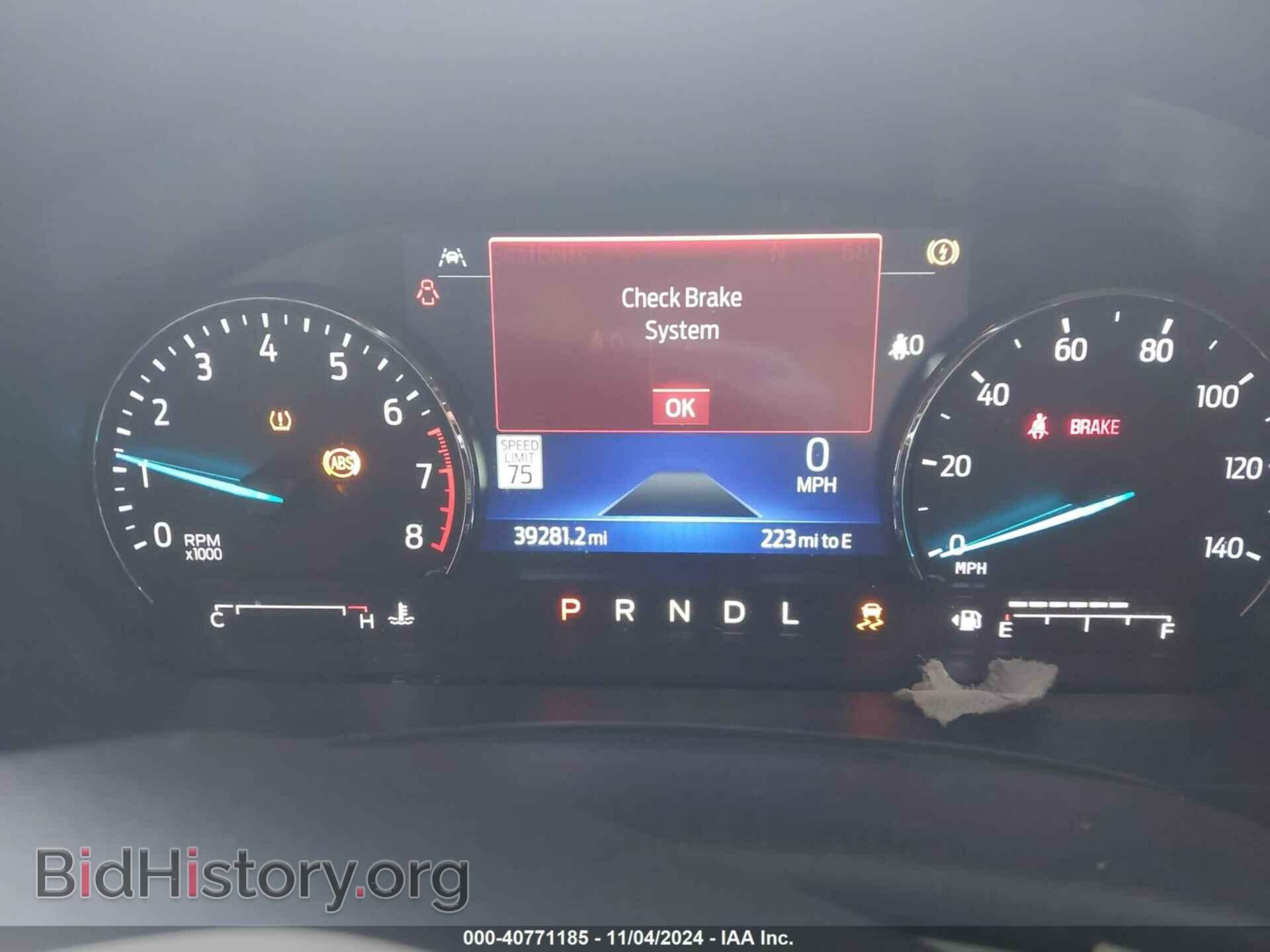2022 FORD EXPLORER - VIN: 1FMSK7DHXNGA20603 - Фото 7
