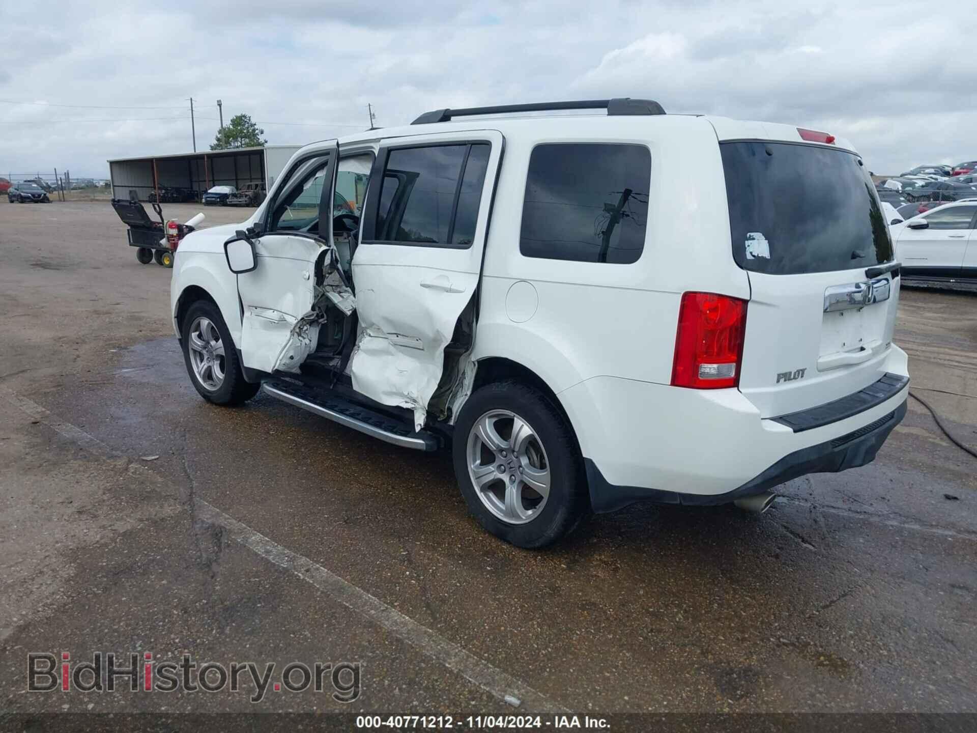 2014 HONDA PILOT - VIN: 5FNYF3H53EB011621 - Photo 3