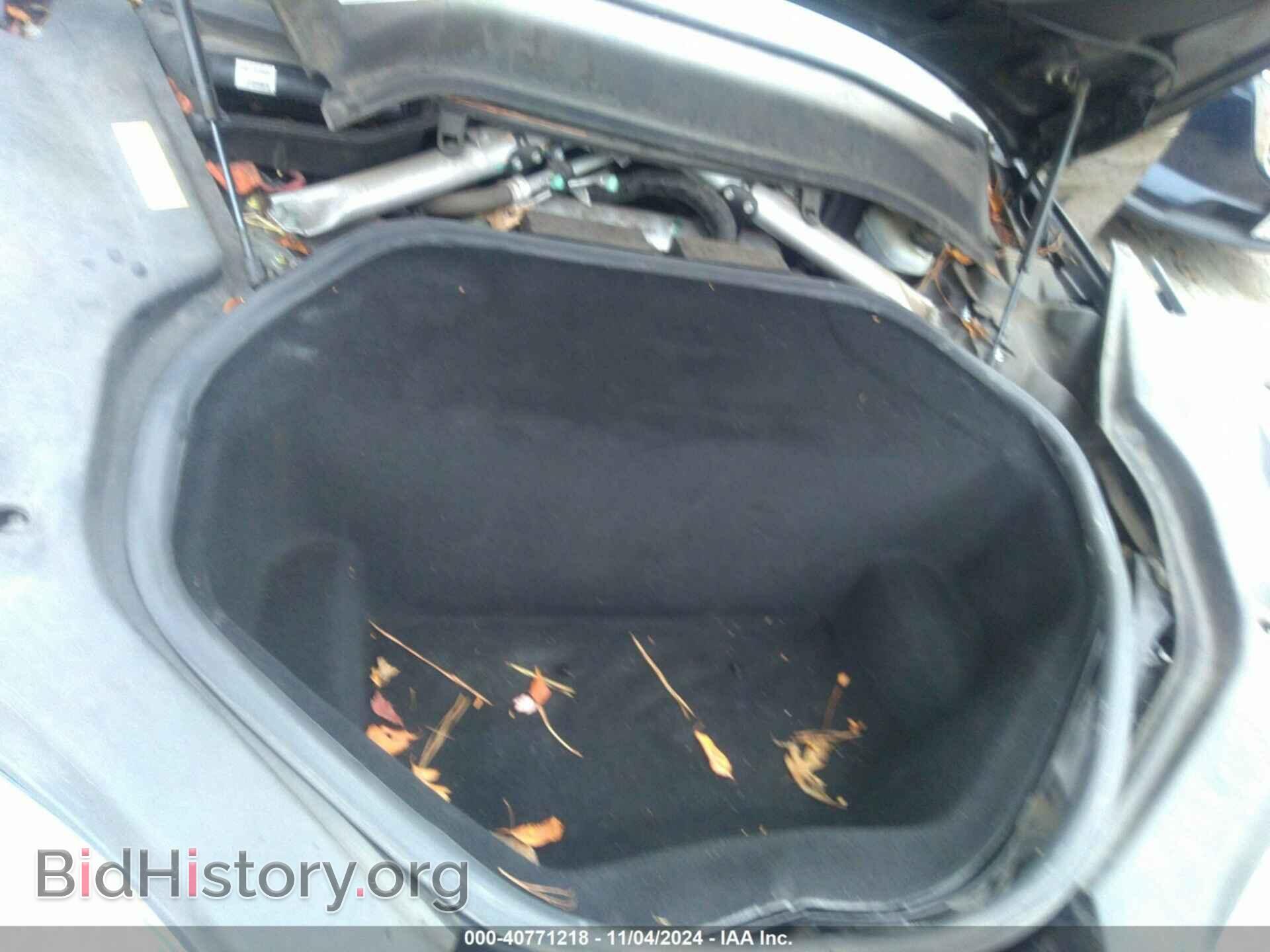 2014 TESLA MODEL S - VIN: 5YJSA1H21EFP63557 - Photo 10