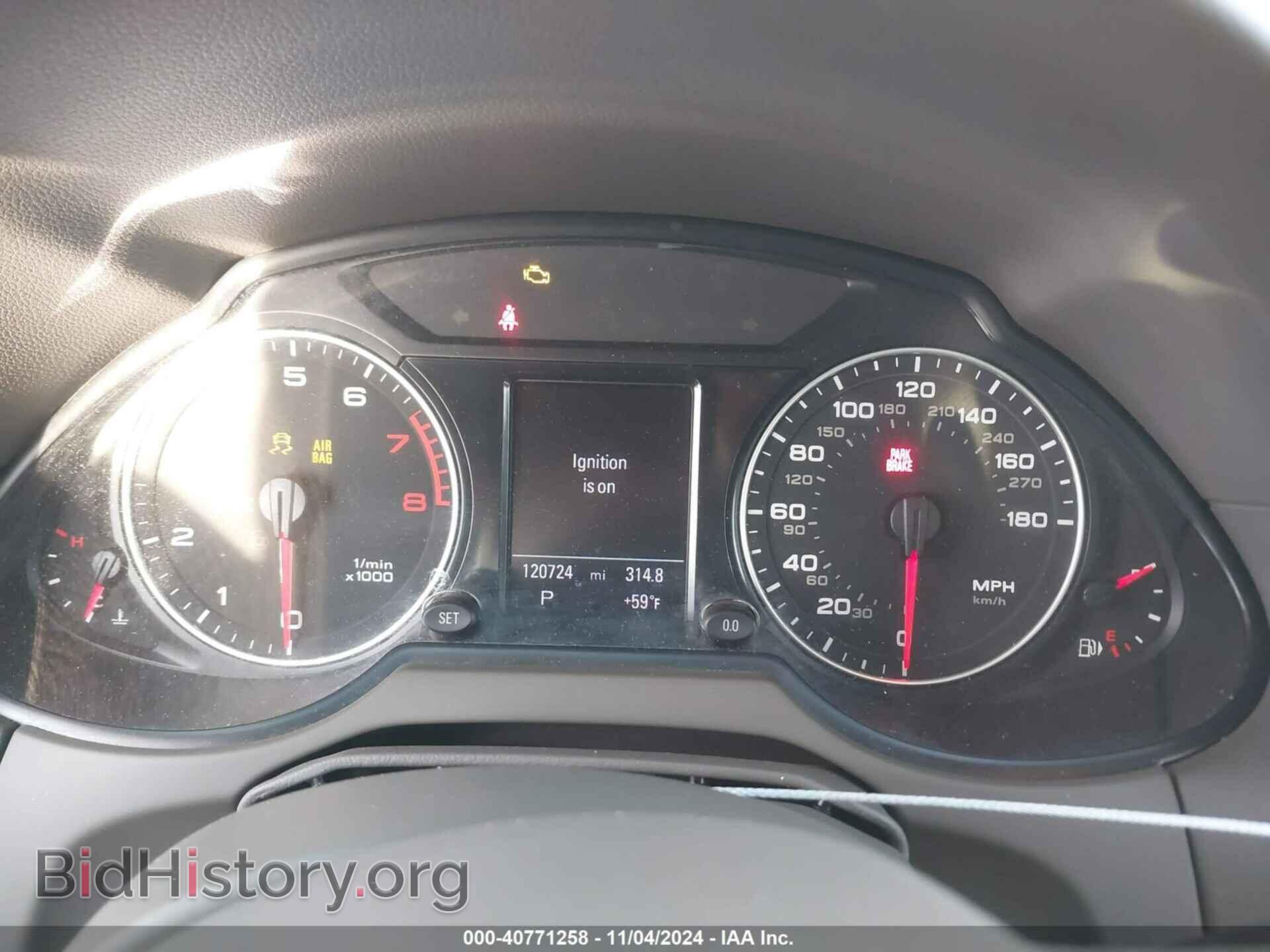 2012 AUDI Q5 - VIN: WA1LFAFP5CA123274 - Фото 7
