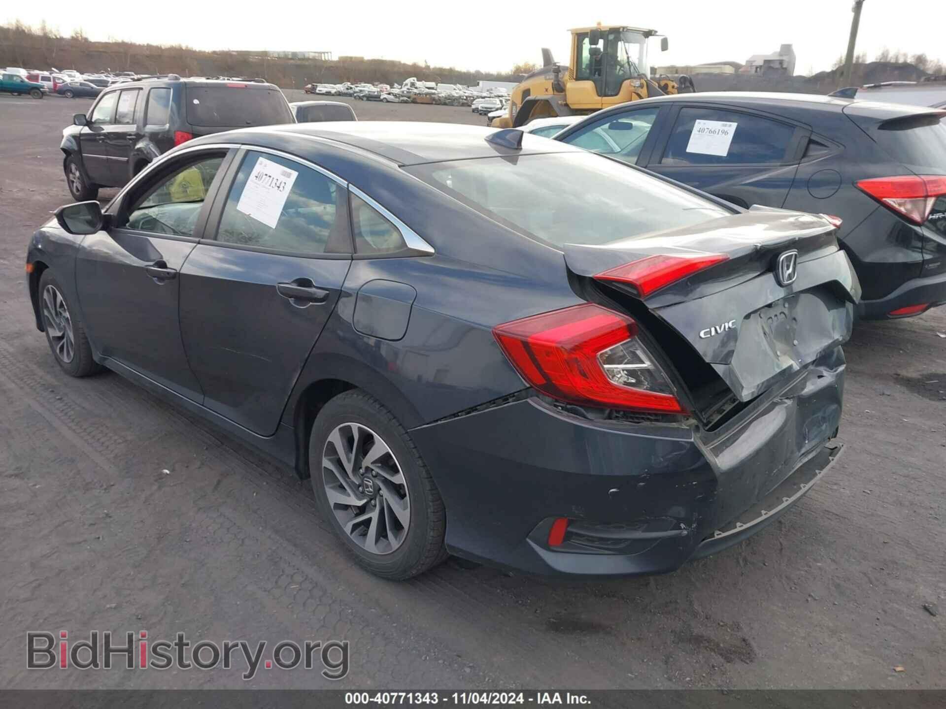 2017 HONDA CIVIC - VIN: 2HGFC2F71HH555436 - Фото 3