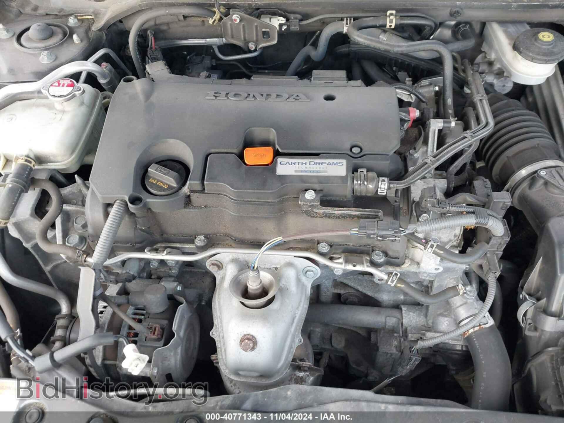 2017 HONDA CIVIC - VIN: 2HGFC2F71HH555436 - Фото 10