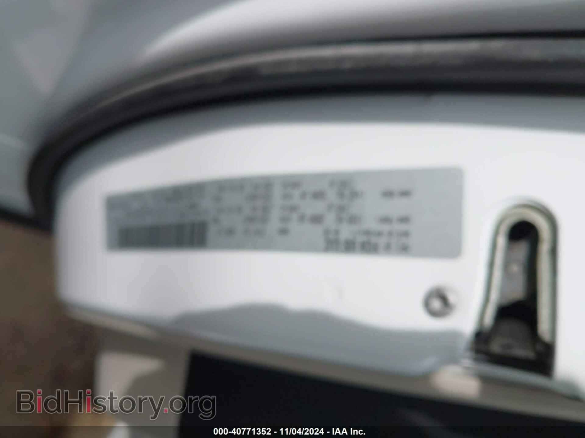 2019 CHRYSLER PACIFICA - VIN: 2C4RC1BG0KR526023 - Фото 9