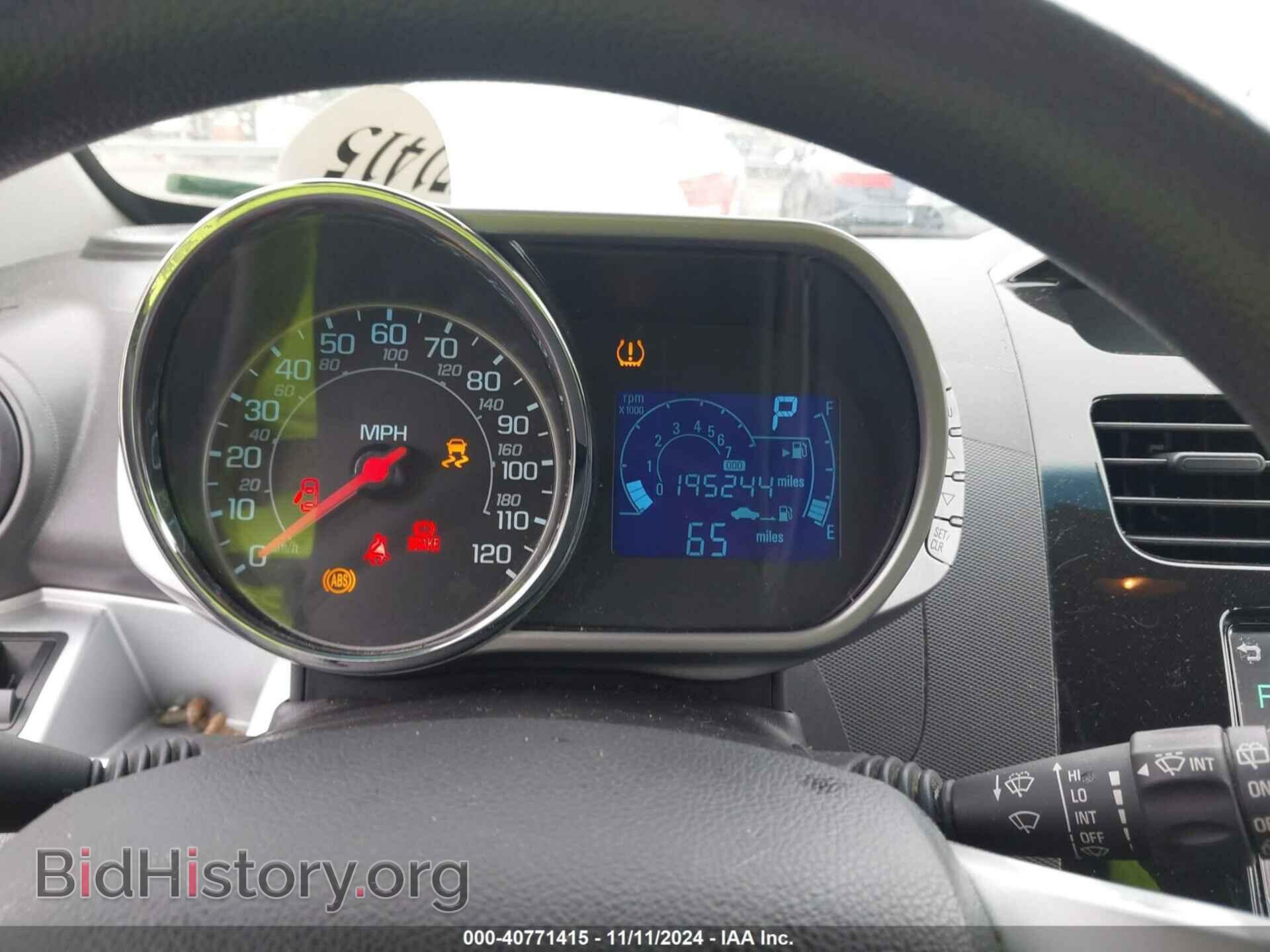 2015 CHEVROLET SPARK - VIN: KL8CD6S96FC741995 - Фото 7