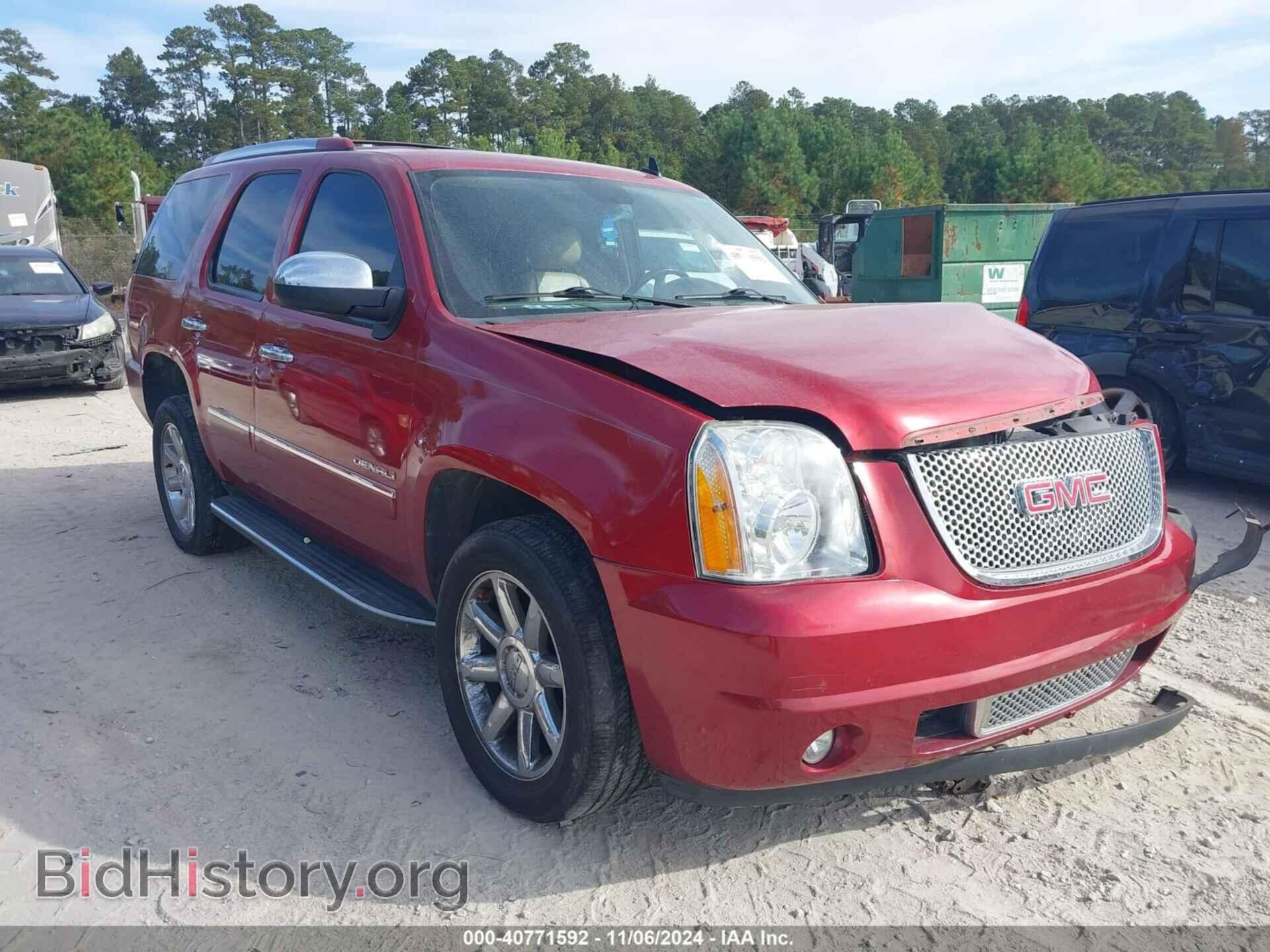 Фотография 1GKS2EEF3DR190475 - GMC YUKON 2013