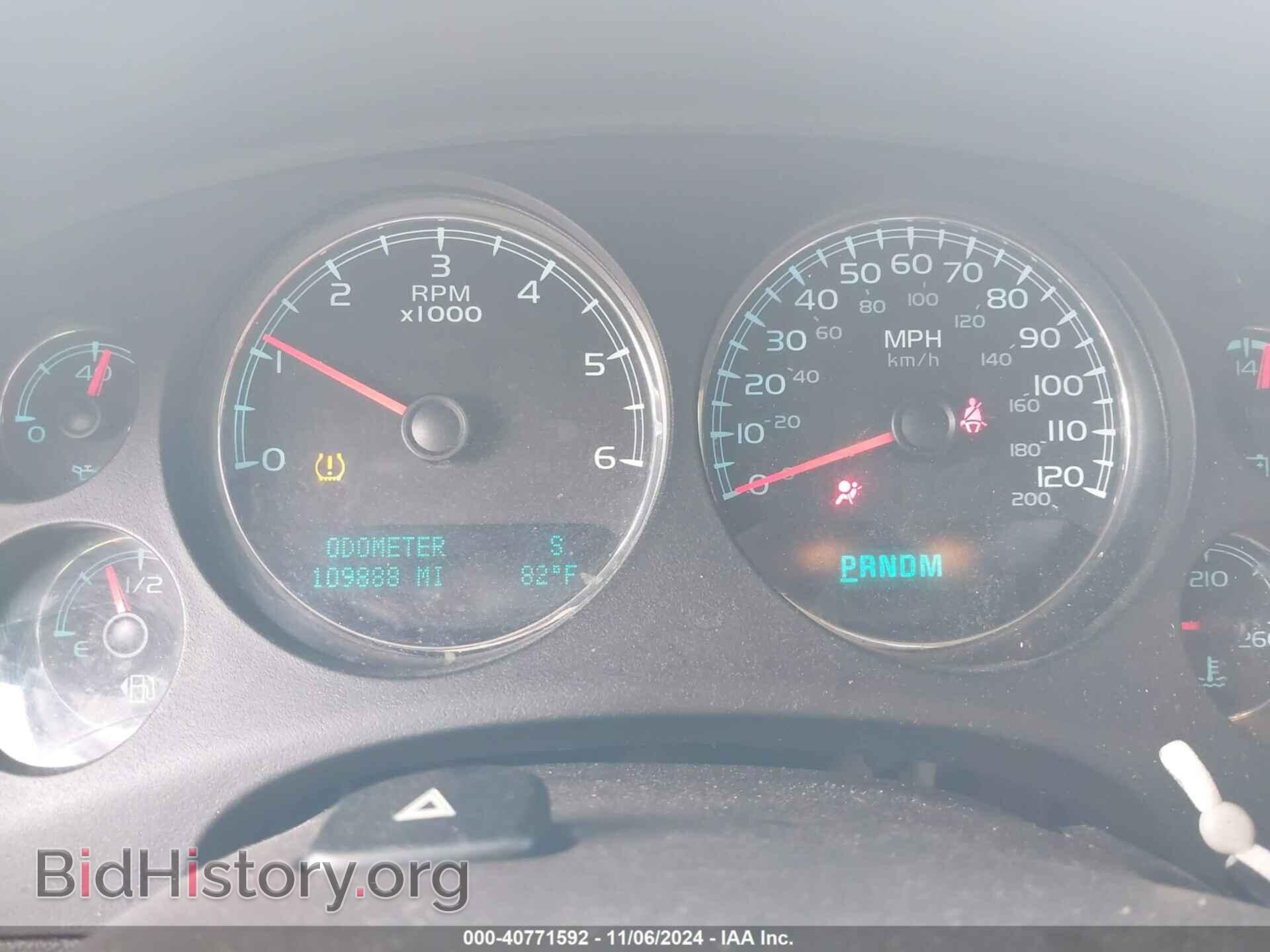 2013 GMC YUKON - VIN: 1GKS2EEF3DR190475 - Фото 7