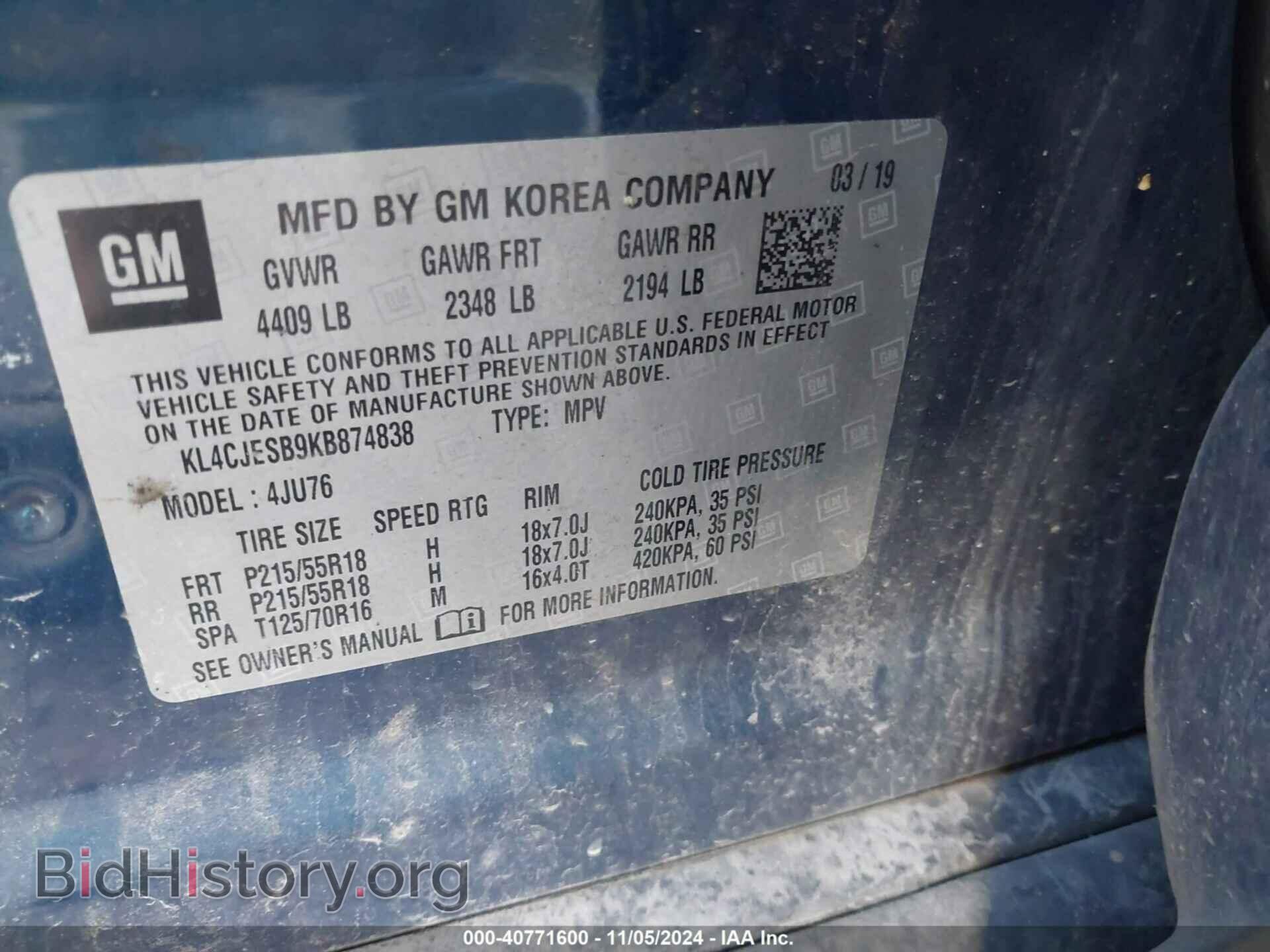 2019 BUICK ENCORE - VIN: KL4CJESB9KB874838 - Фото 9