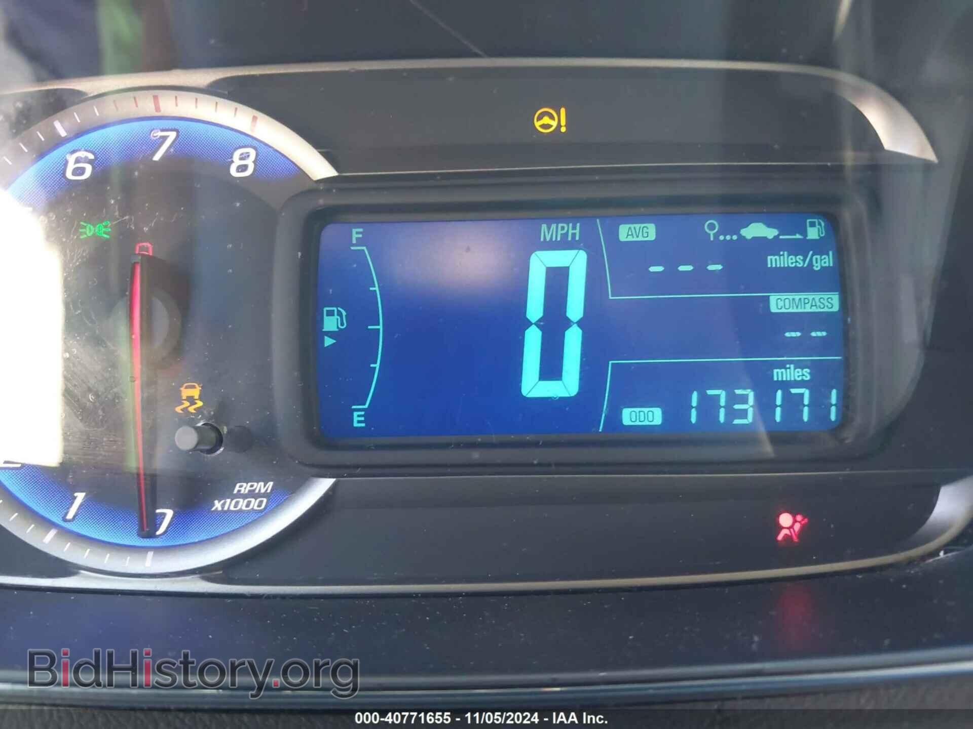 2015 CHEVROLET TRAX - VIN: KL7CJLSB6FB236043 - Фото 7