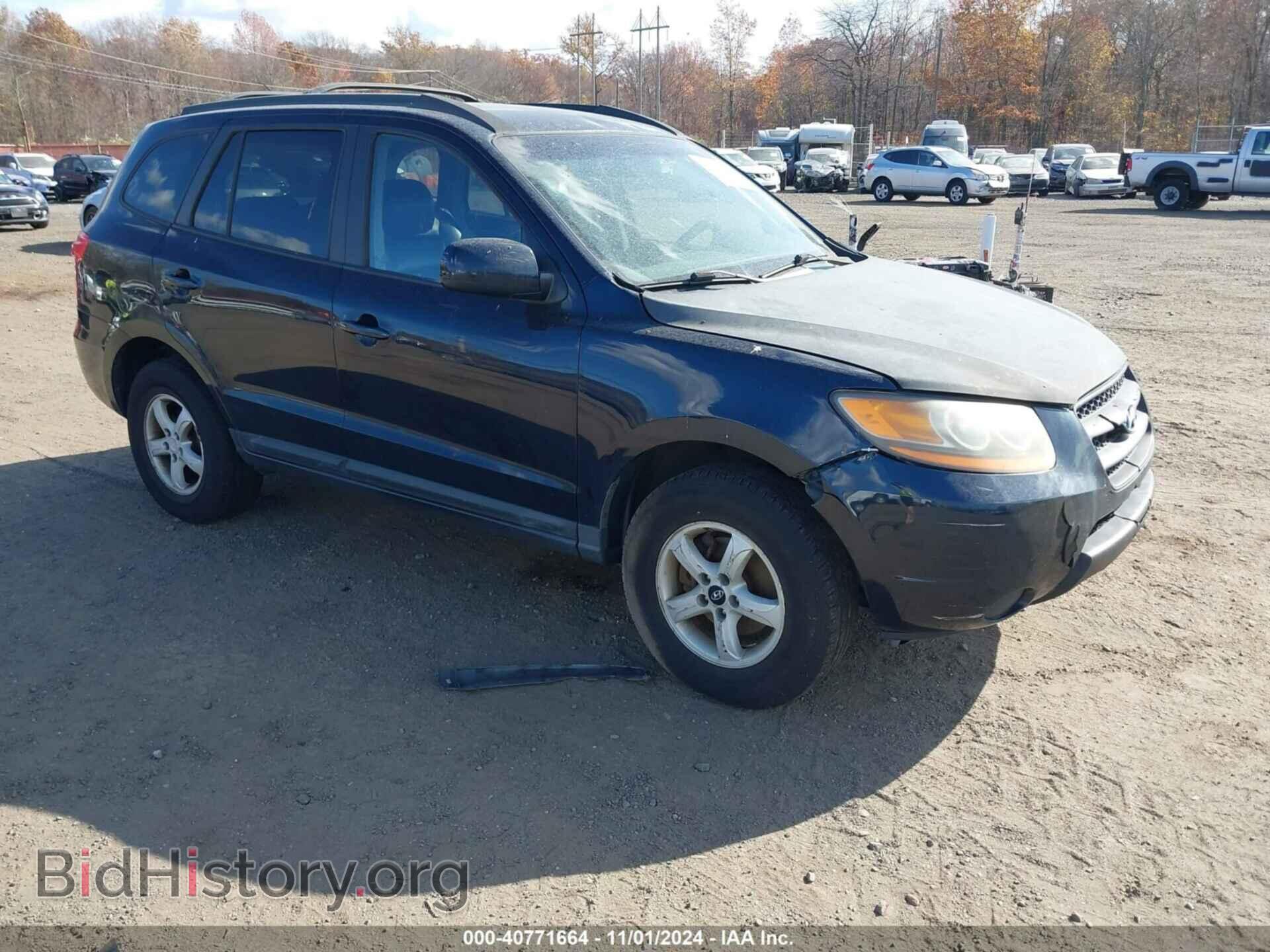 Photo 5NMSG73D48H138311 - HYUNDAI SANTA FE 2008
