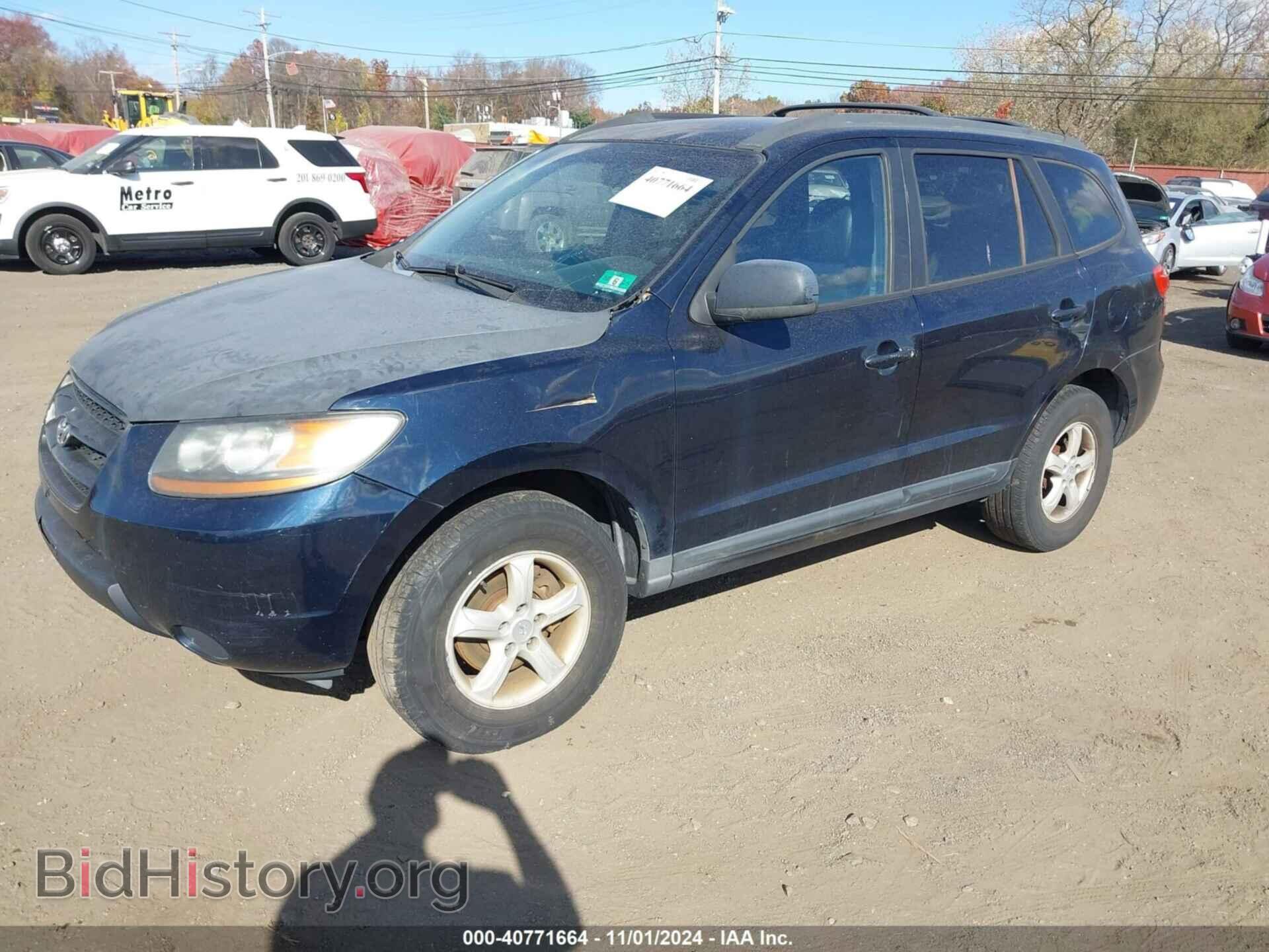 2008 HYUNDAI SANTA FE - VIN: 5NMSG73D48H138311 - Фото 2