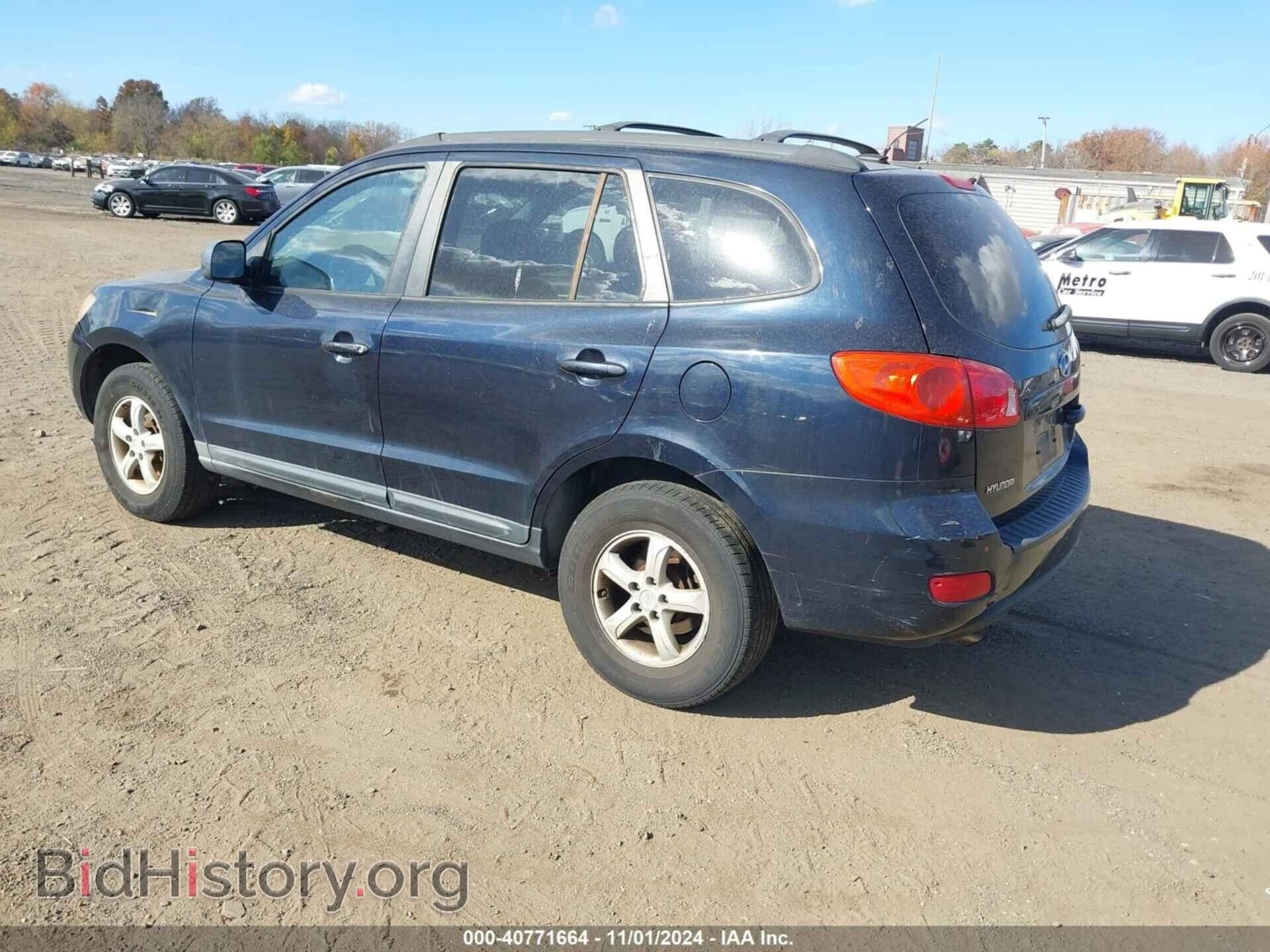 2008 HYUNDAI SANTA FE - VIN: 5NMSG73D48H138311 - Фото 3