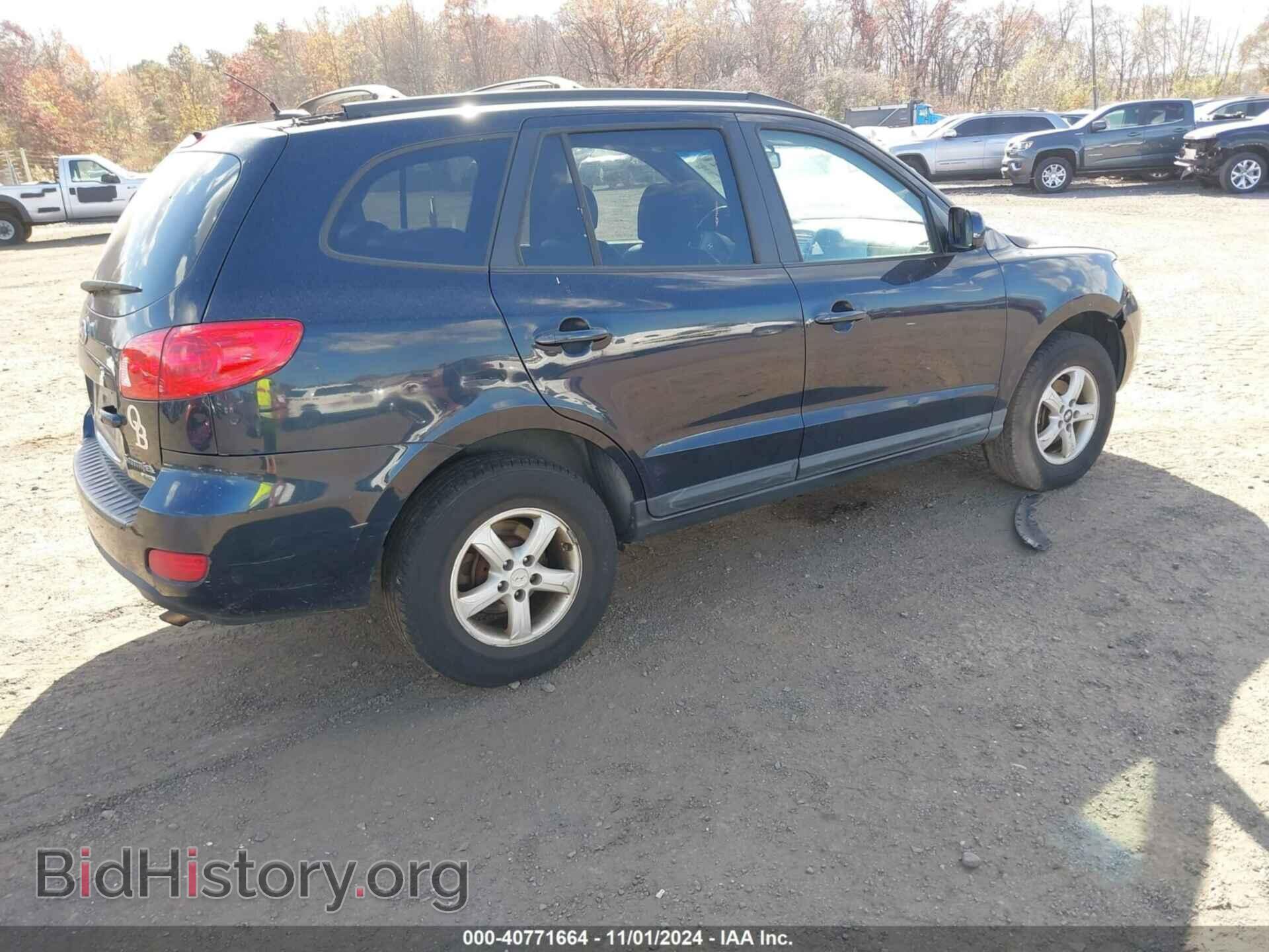 2008 HYUNDAI SANTA FE - VIN: 5NMSG73D48H138311 - Фото 4