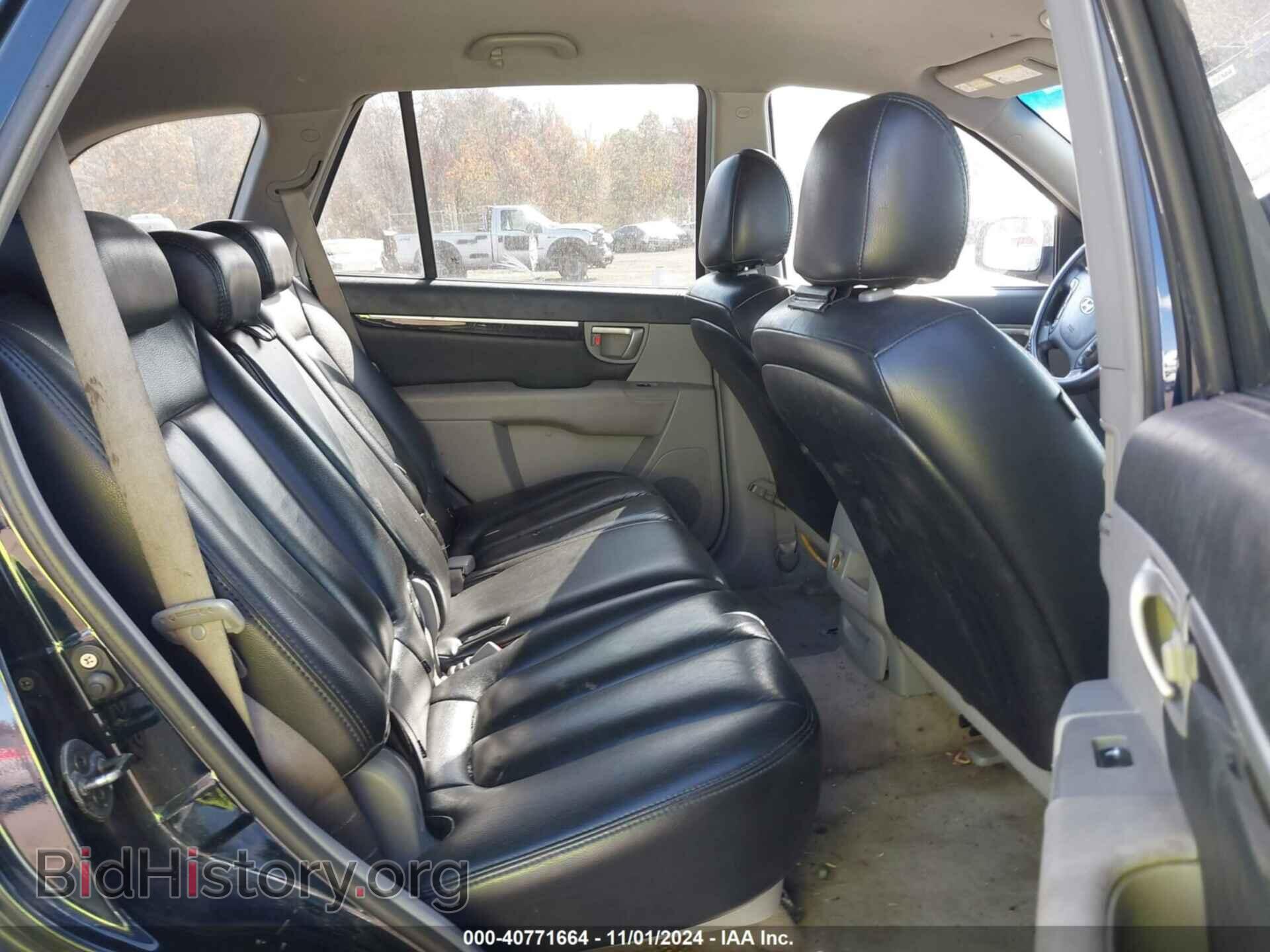 2008 HYUNDAI SANTA FE - VIN: 5NMSG73D48H138311 - Фото 8
