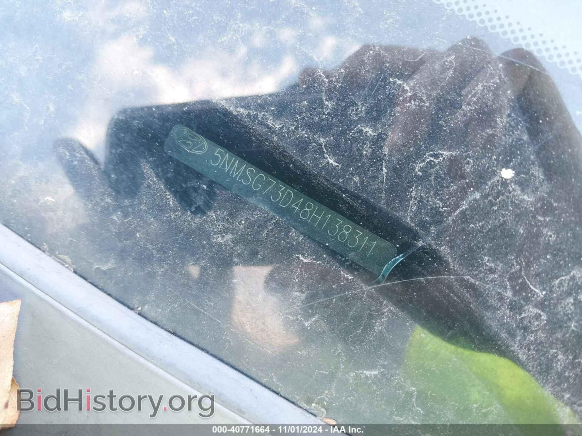 2008 HYUNDAI SANTA FE - VIN: 5NMSG73D48H138311 - Фото 9