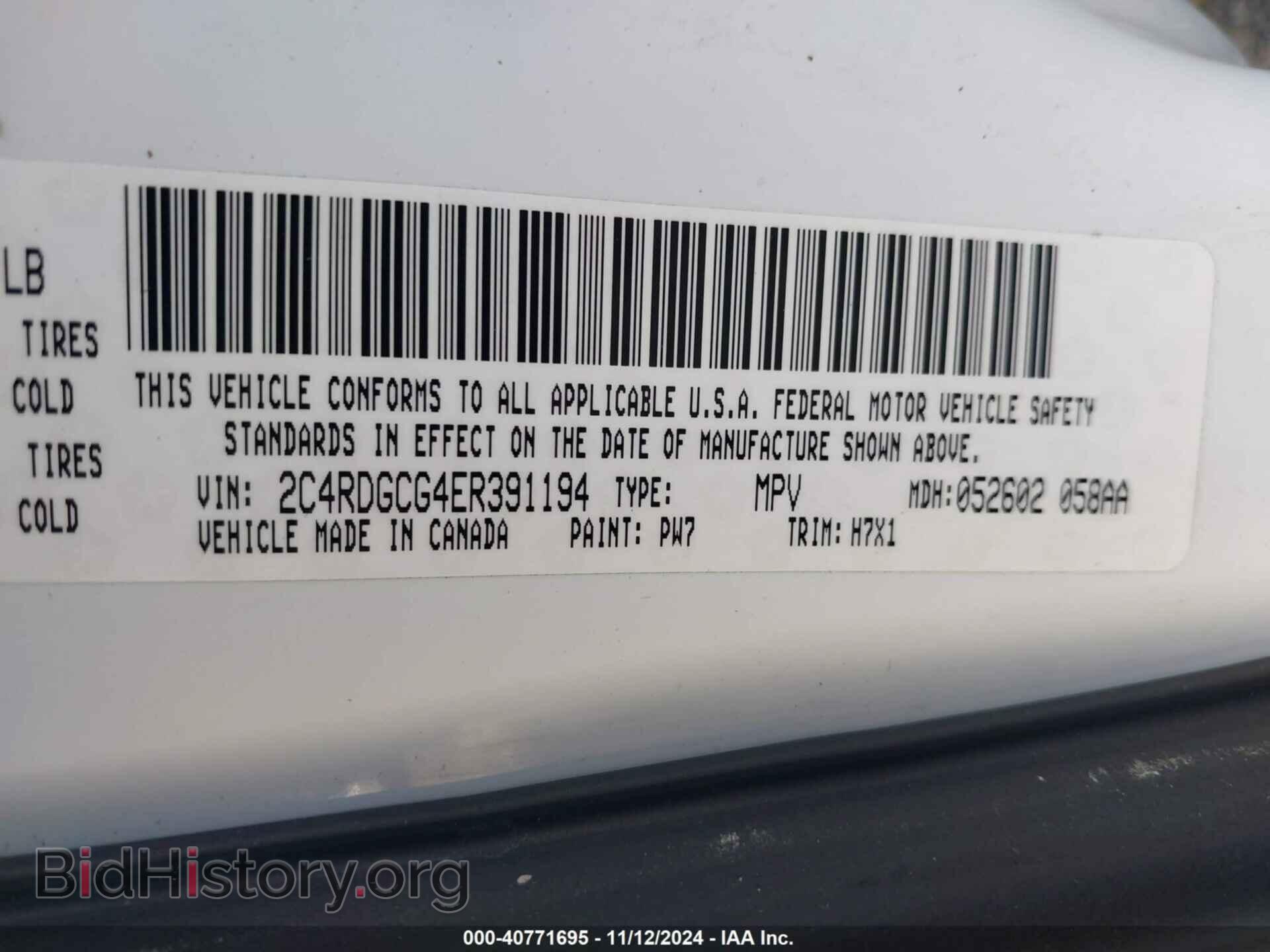 2014 DODGE GRAND CARAVAN - VIN: 2C4RDGCG4ER391194 - Фото 9
