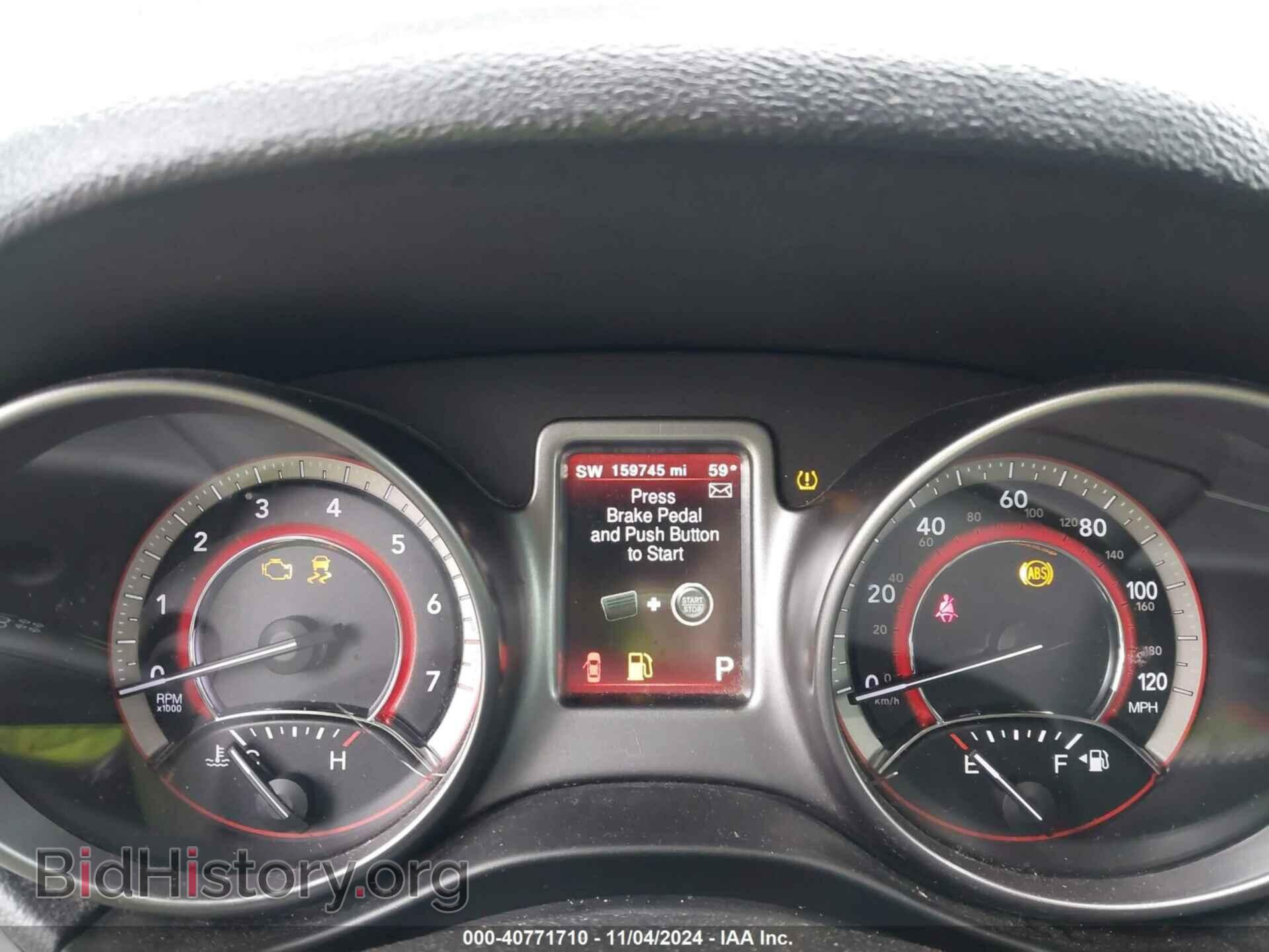 2017 DODGE JOURNEY - VIN: 3C4PDCGG0HT613869 - Фото 7