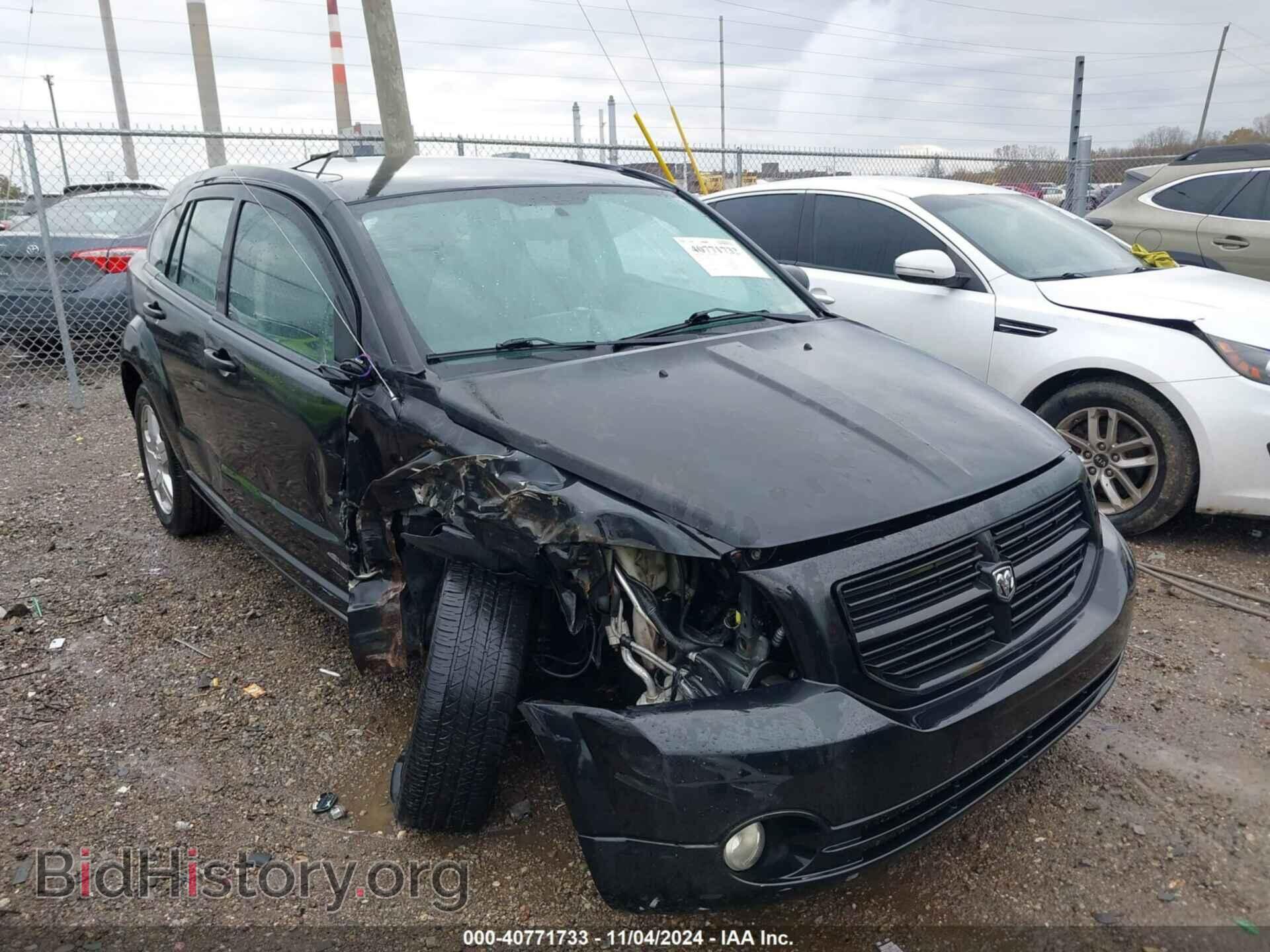 Photo 1B3HB28B98D661756 - DODGE CALIBER 2008