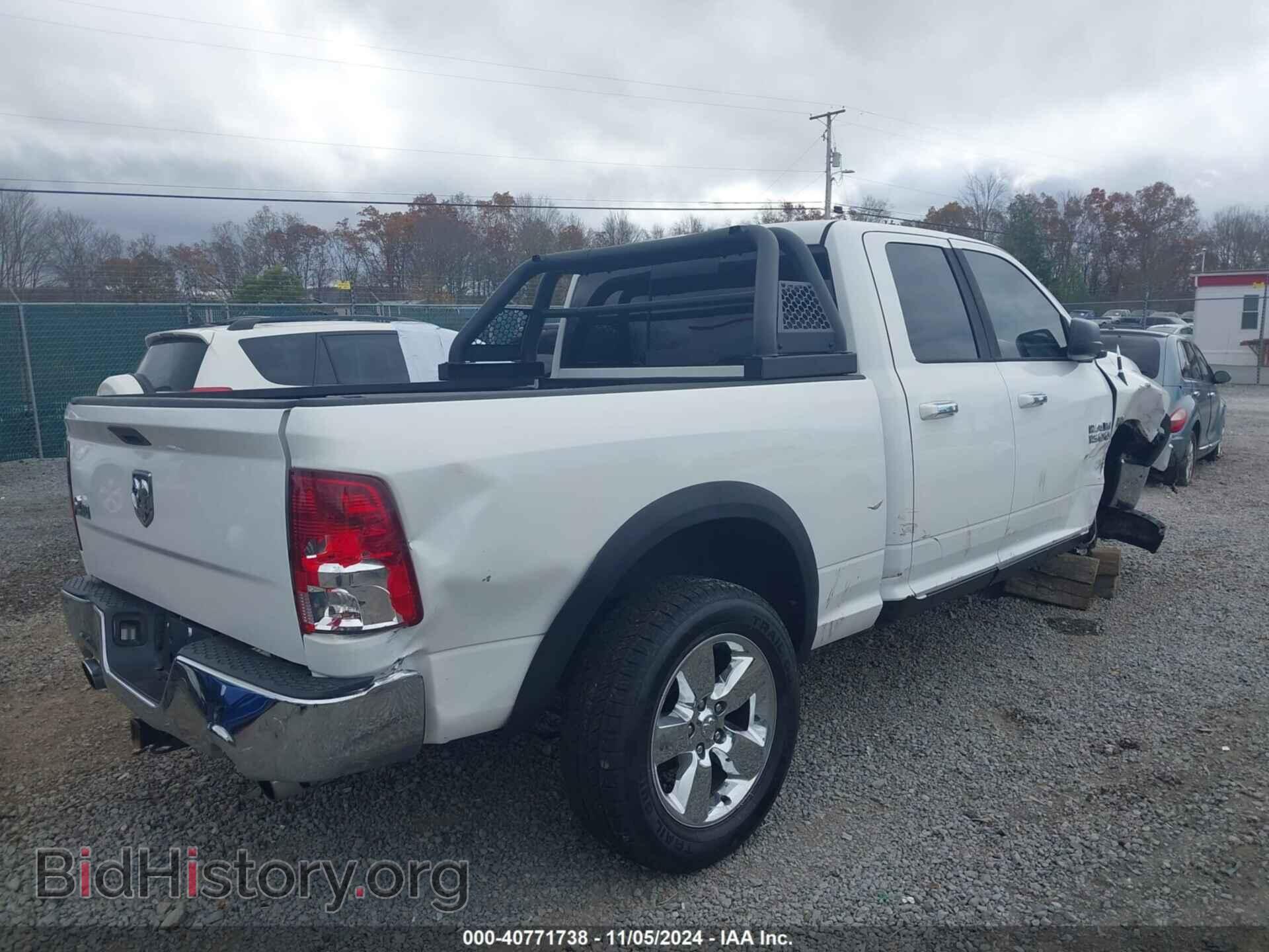 2015 RAM 1500 - VIN: 1C6RR7GT9FS562618 - Фото 4
