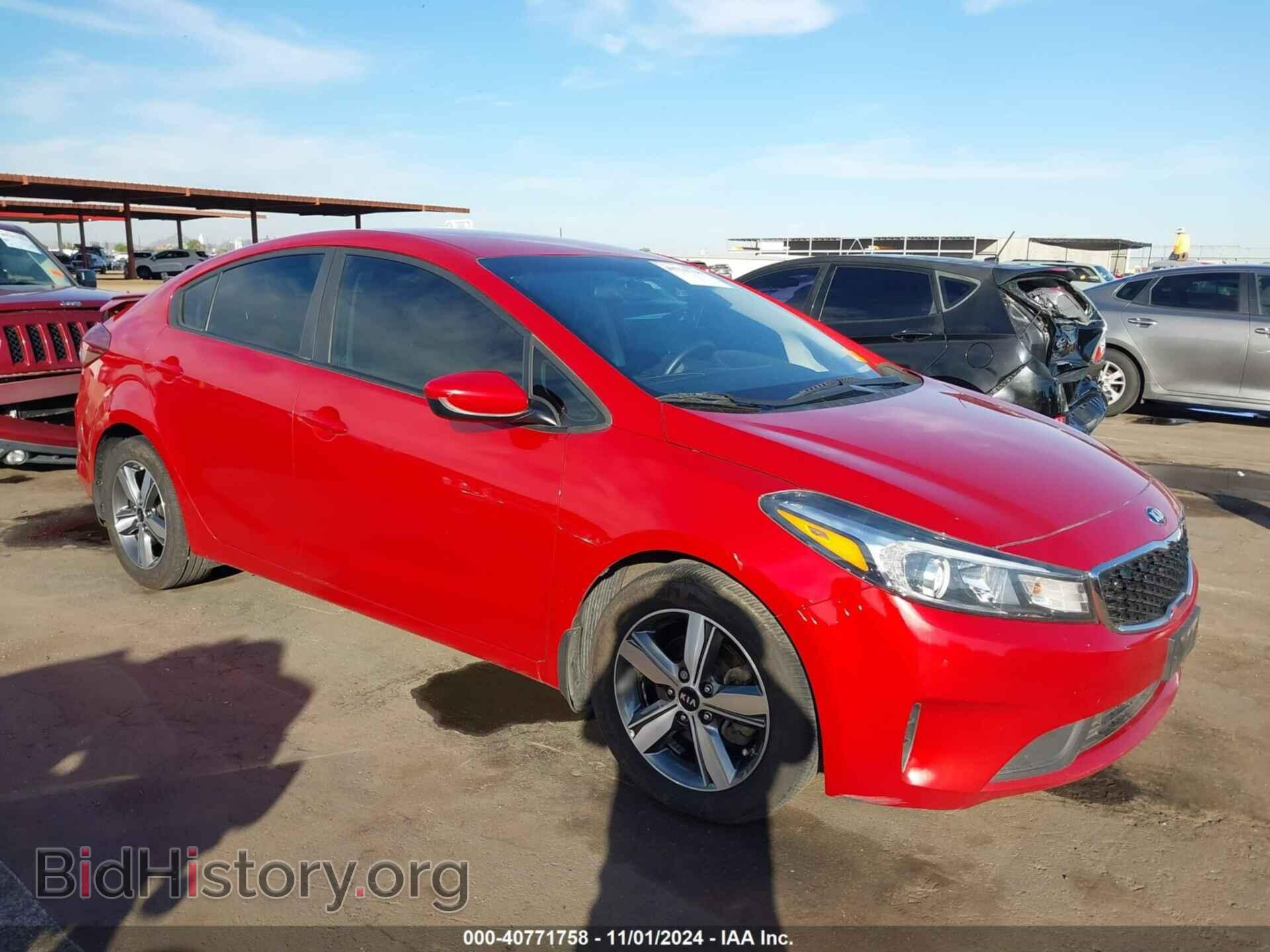 Фотография 3KPFL4A78JE201285 - KIA FORTE 2018