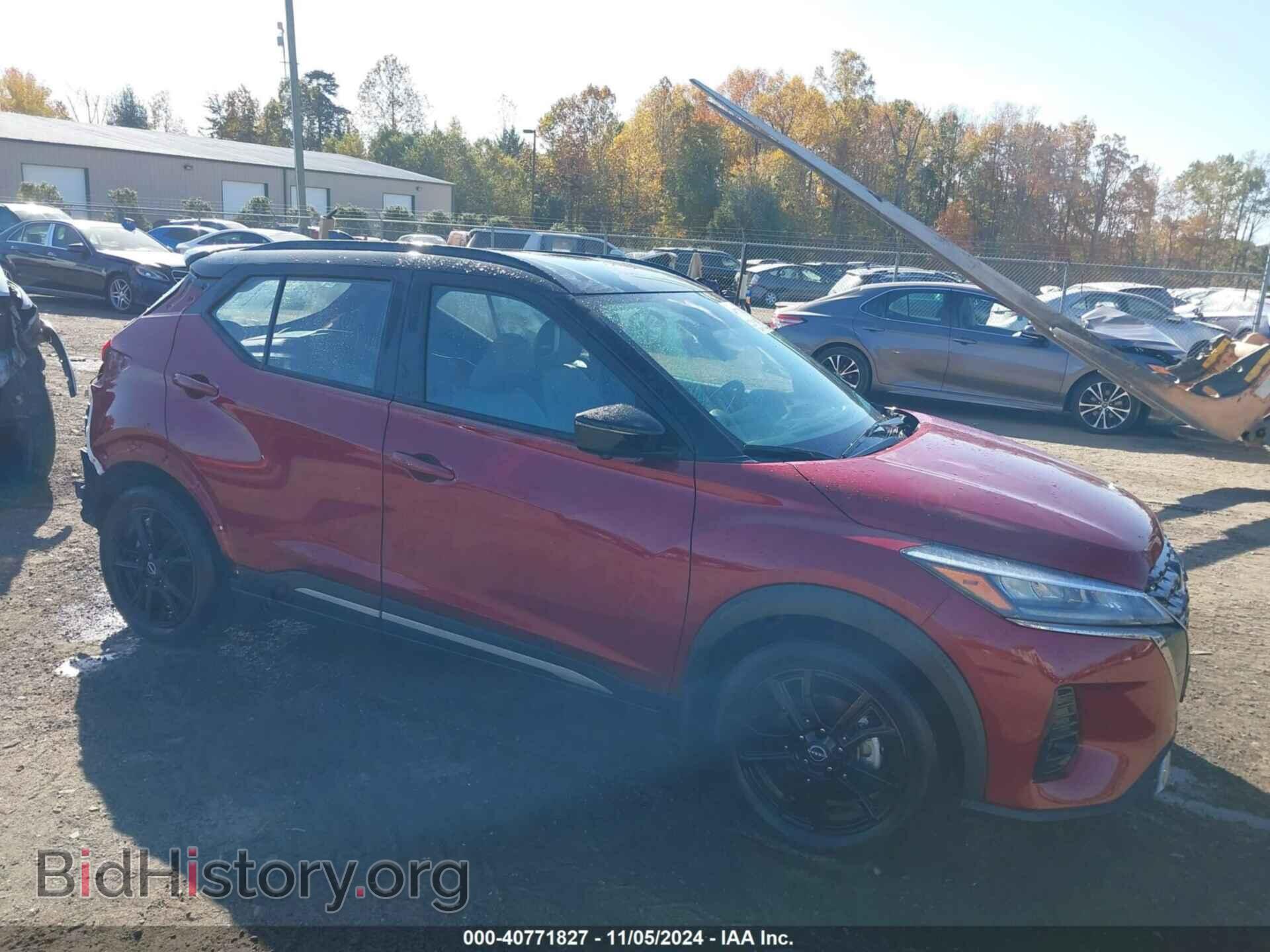 Фотография 3N1CP5DV4NL528780 - NISSAN KICKS 2022
