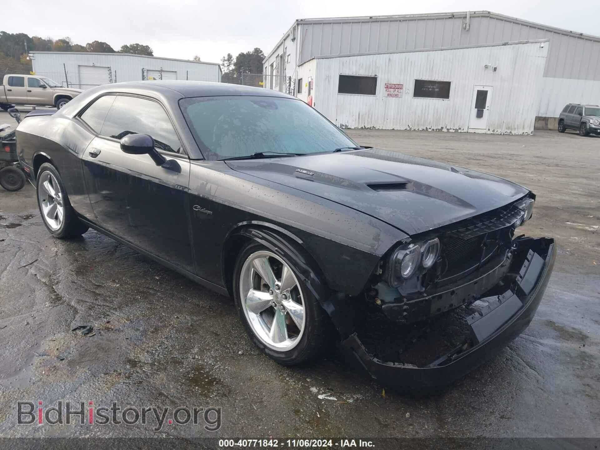 Фотография 2C3CDZBT4FH711335 - DODGE CHALLENGER 2015