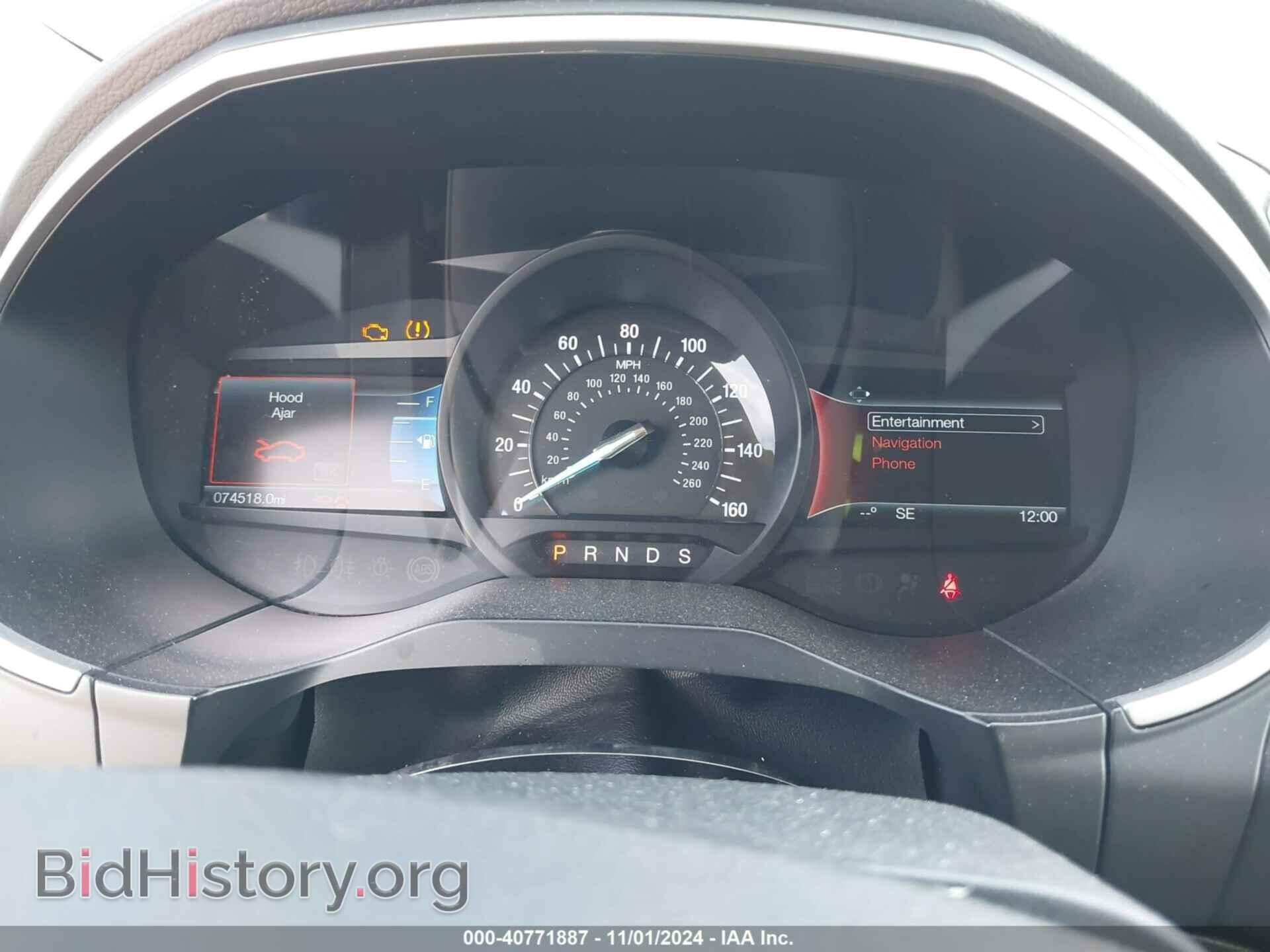 2015 FORD EDGE - VIN: 2FMTK4J88FBB94928 - Фото 7