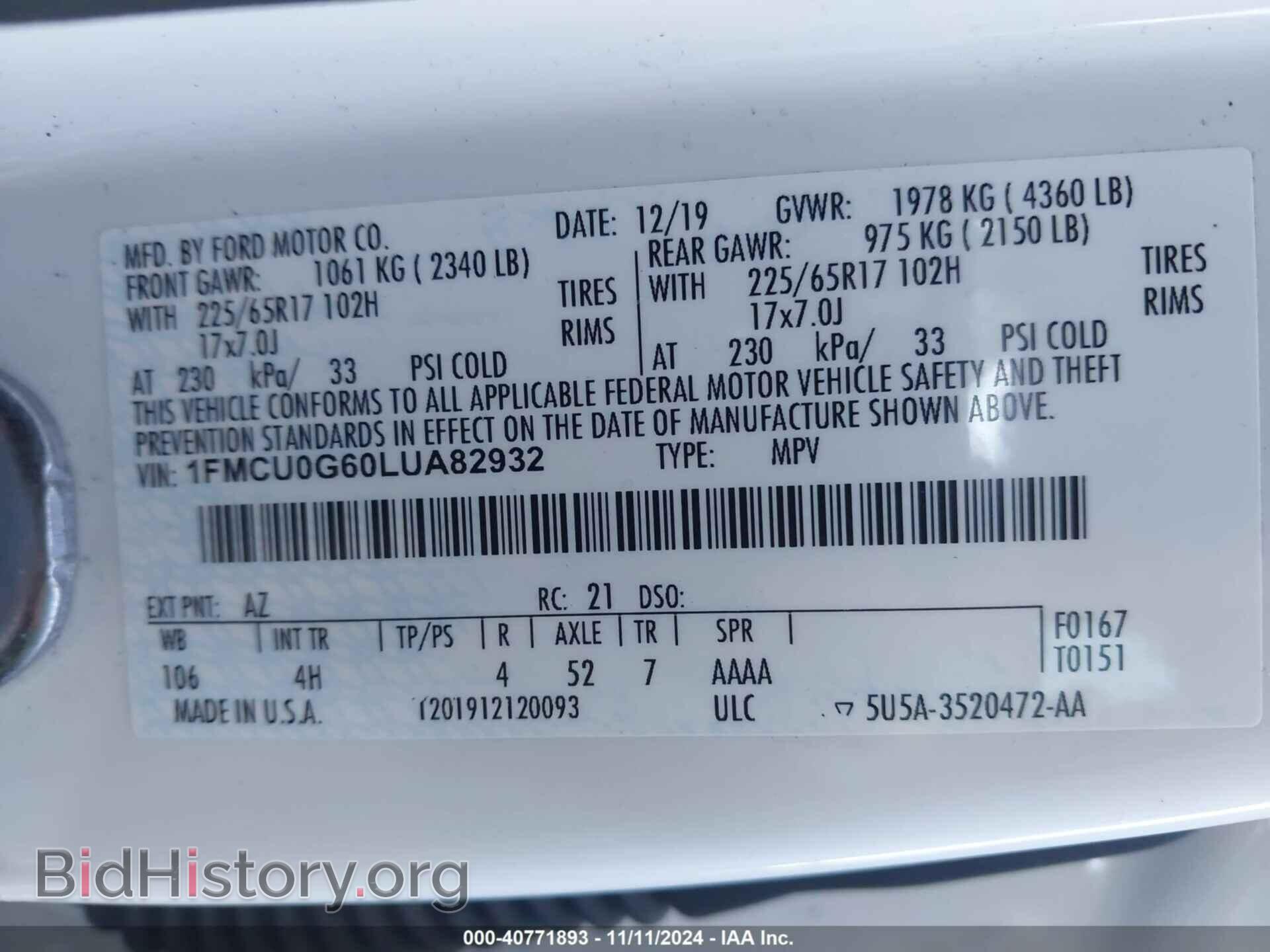 2020 FORD ESCAPE - VIN: 1FMCU0G60LUA82932 - Photo 9