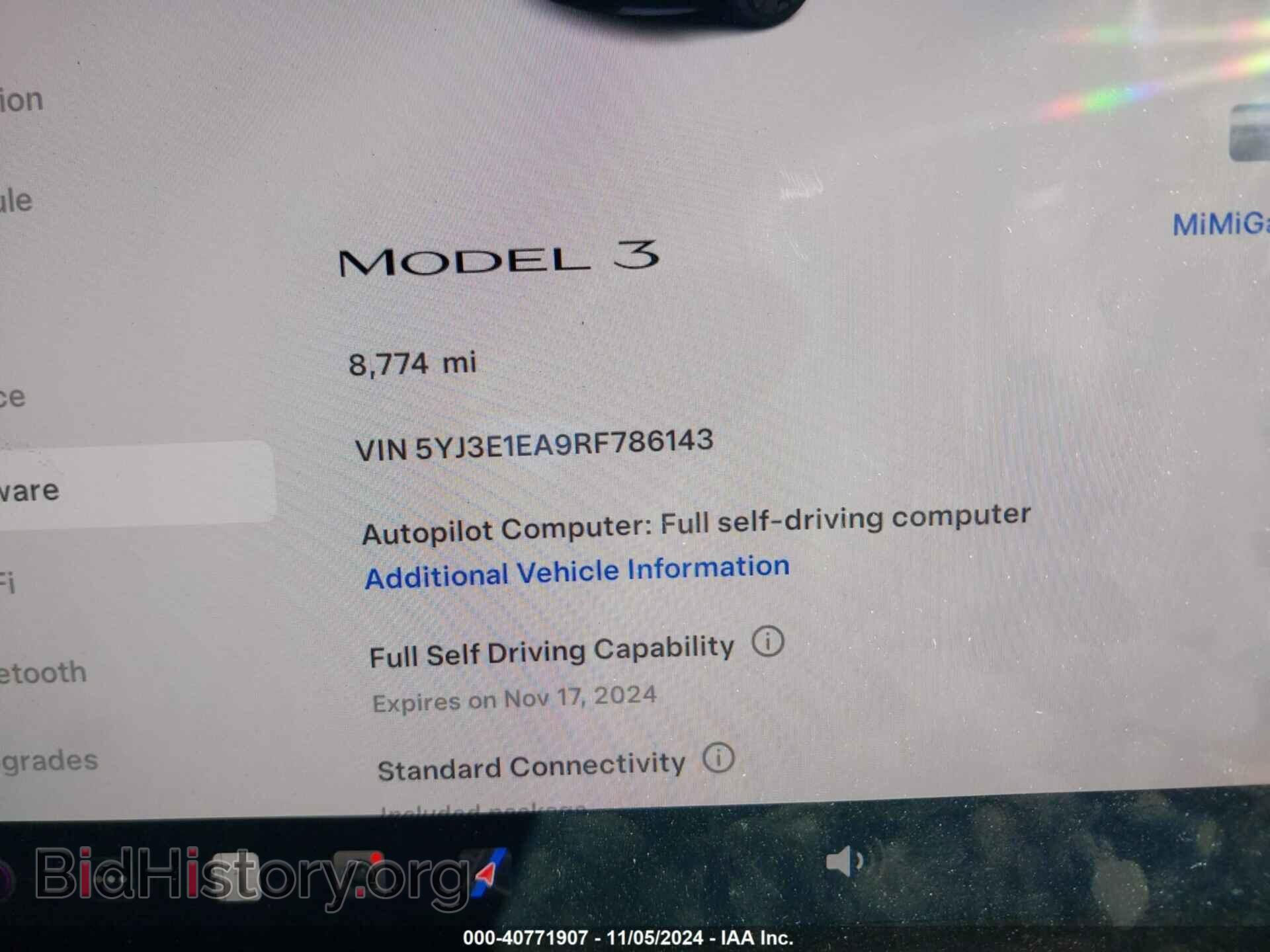 2024 TESLA MODEL 3 - VIN: 5YJ3E1EA9RF786143 - Фото 7