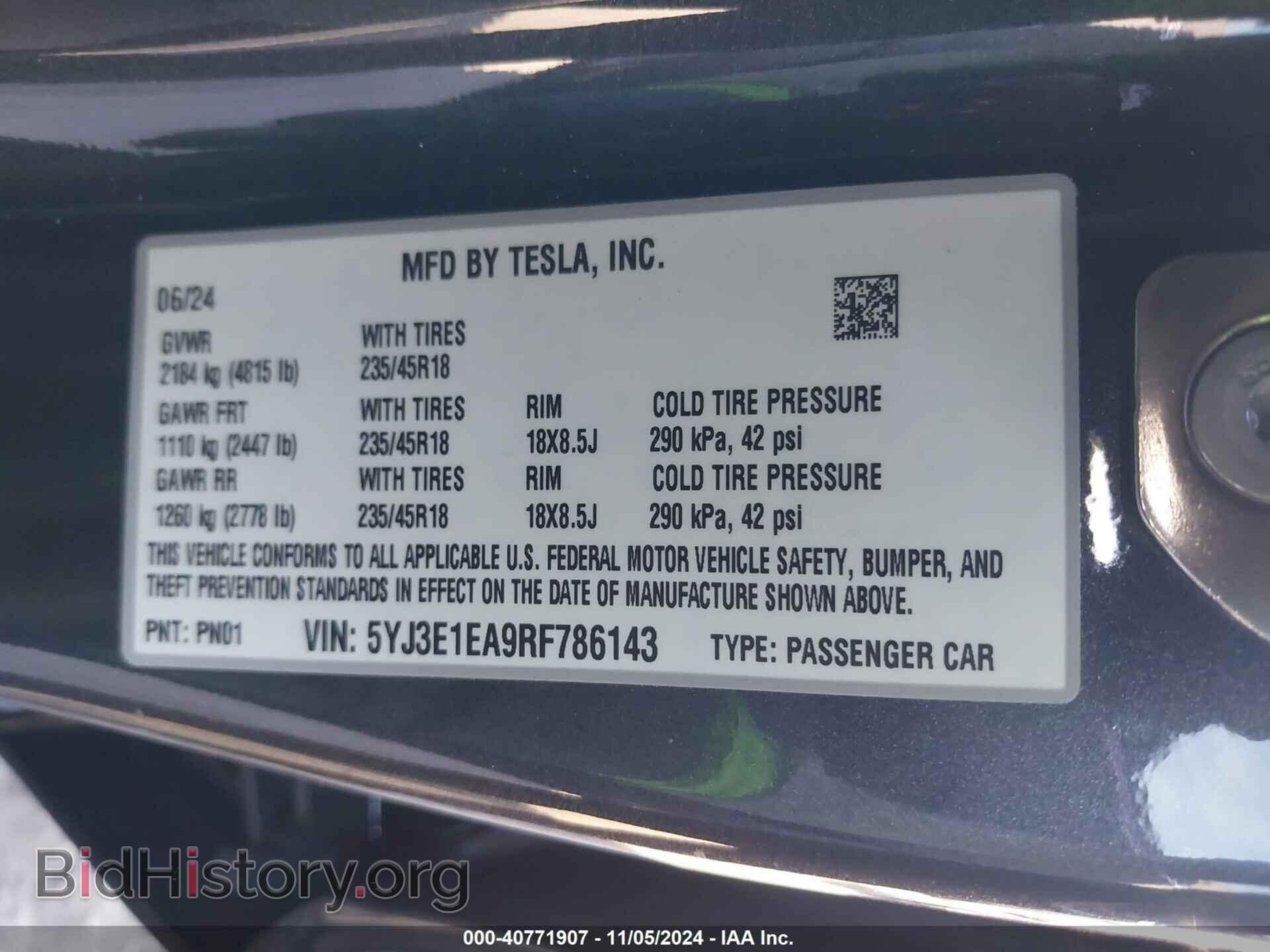 2024 TESLA MODEL 3 - VIN: 5YJ3E1EA9RF786143 - Фото 9