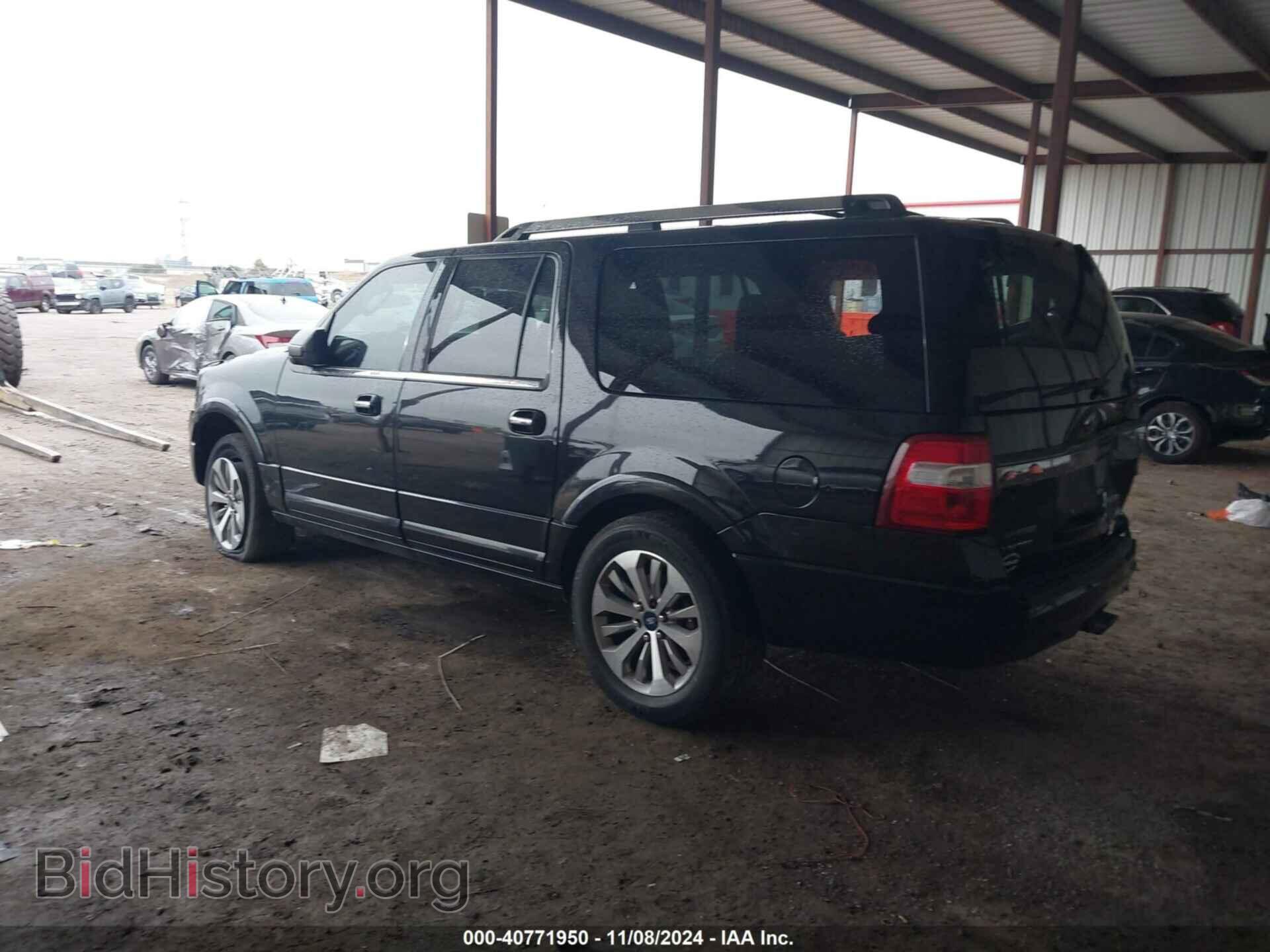 2015 FORD EXPEDITION EL - VIN: 1FMJK1KT0FEF06723 - Фото 3