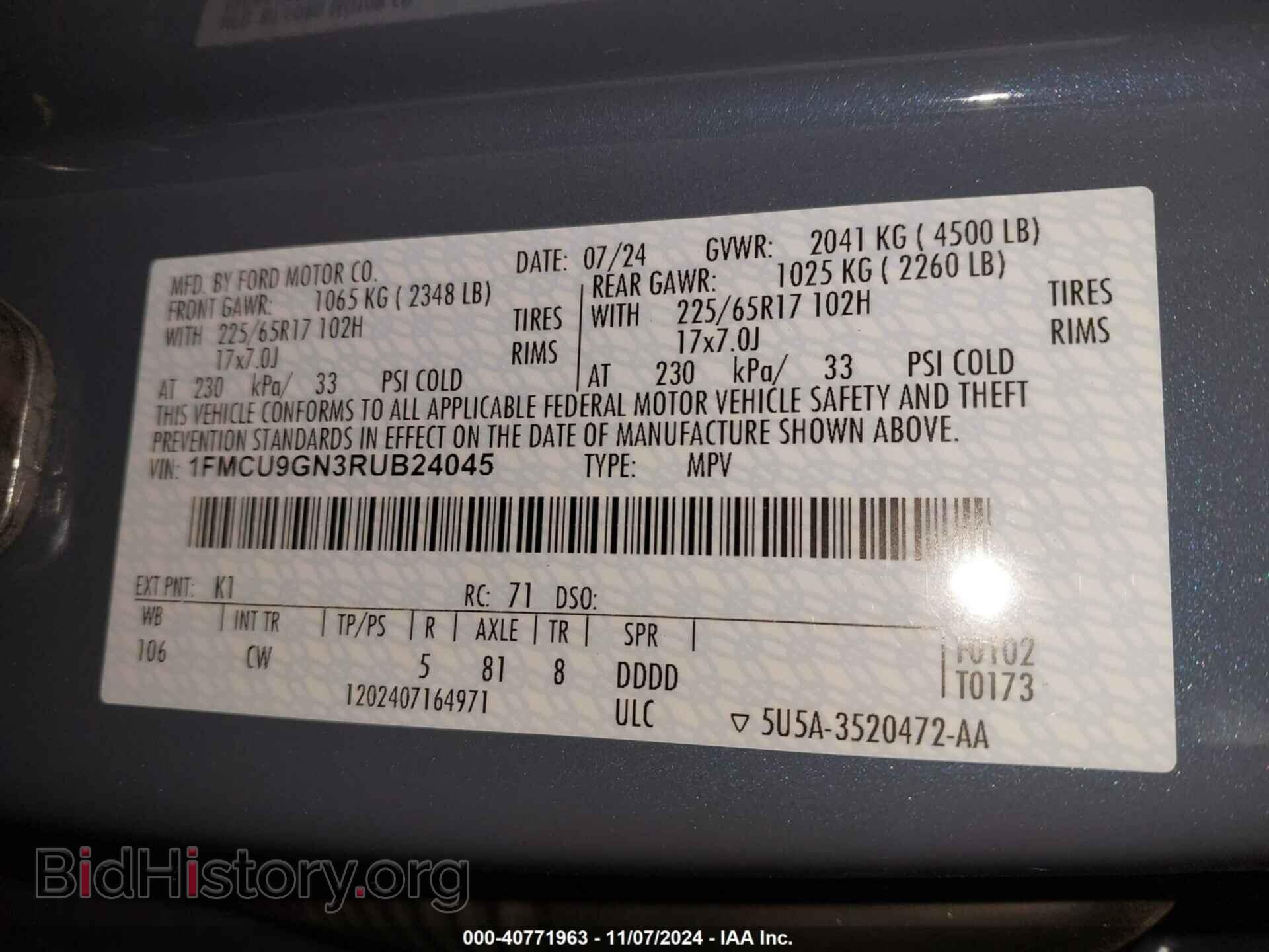 2024 FORD ESCAPE - VIN: 1FMCU9GN3RUB24045 - Фото 9