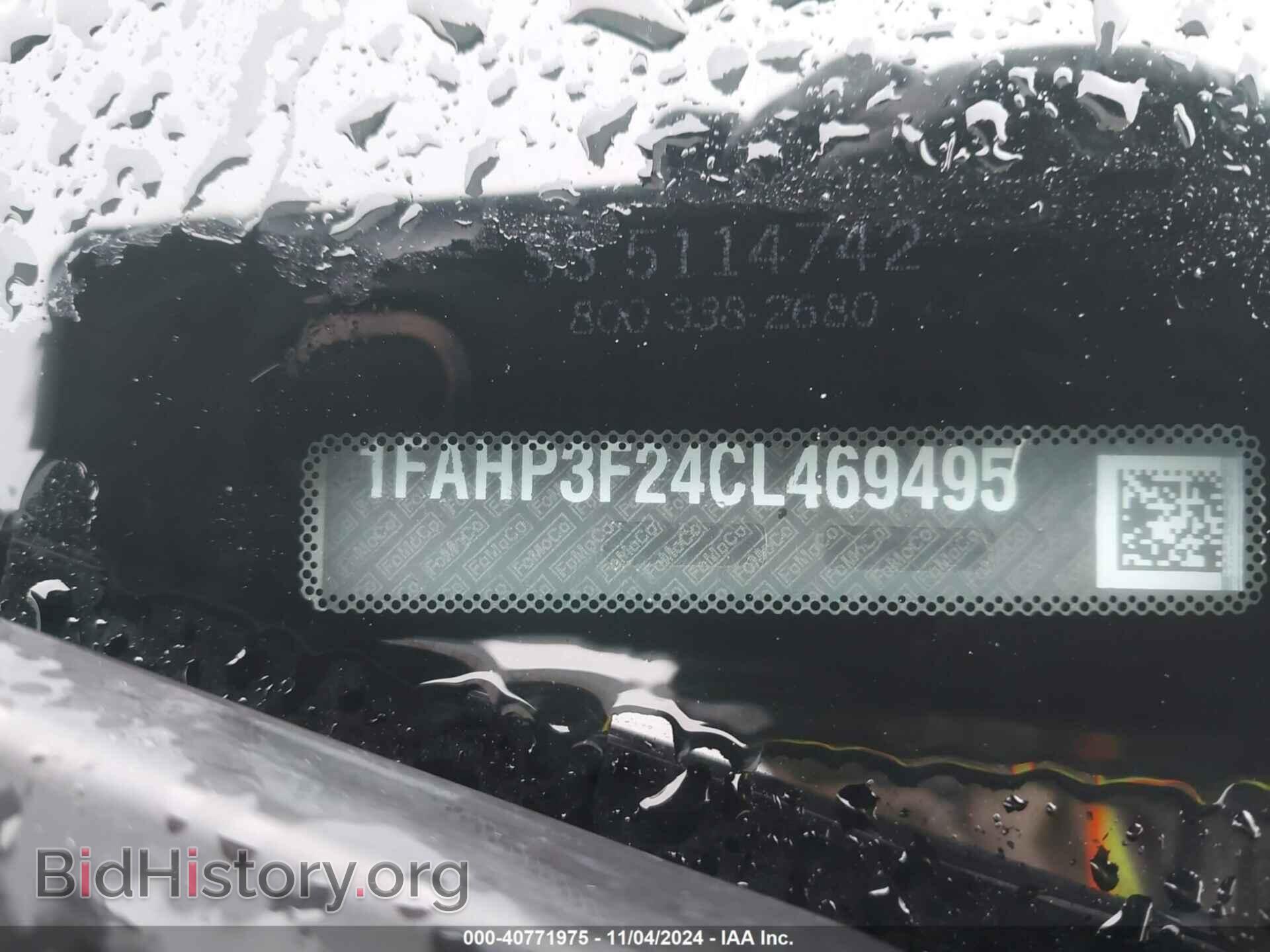 2012 FORD FOCUS - VIN: 1FAHP3F24CL469495 - Фото 9