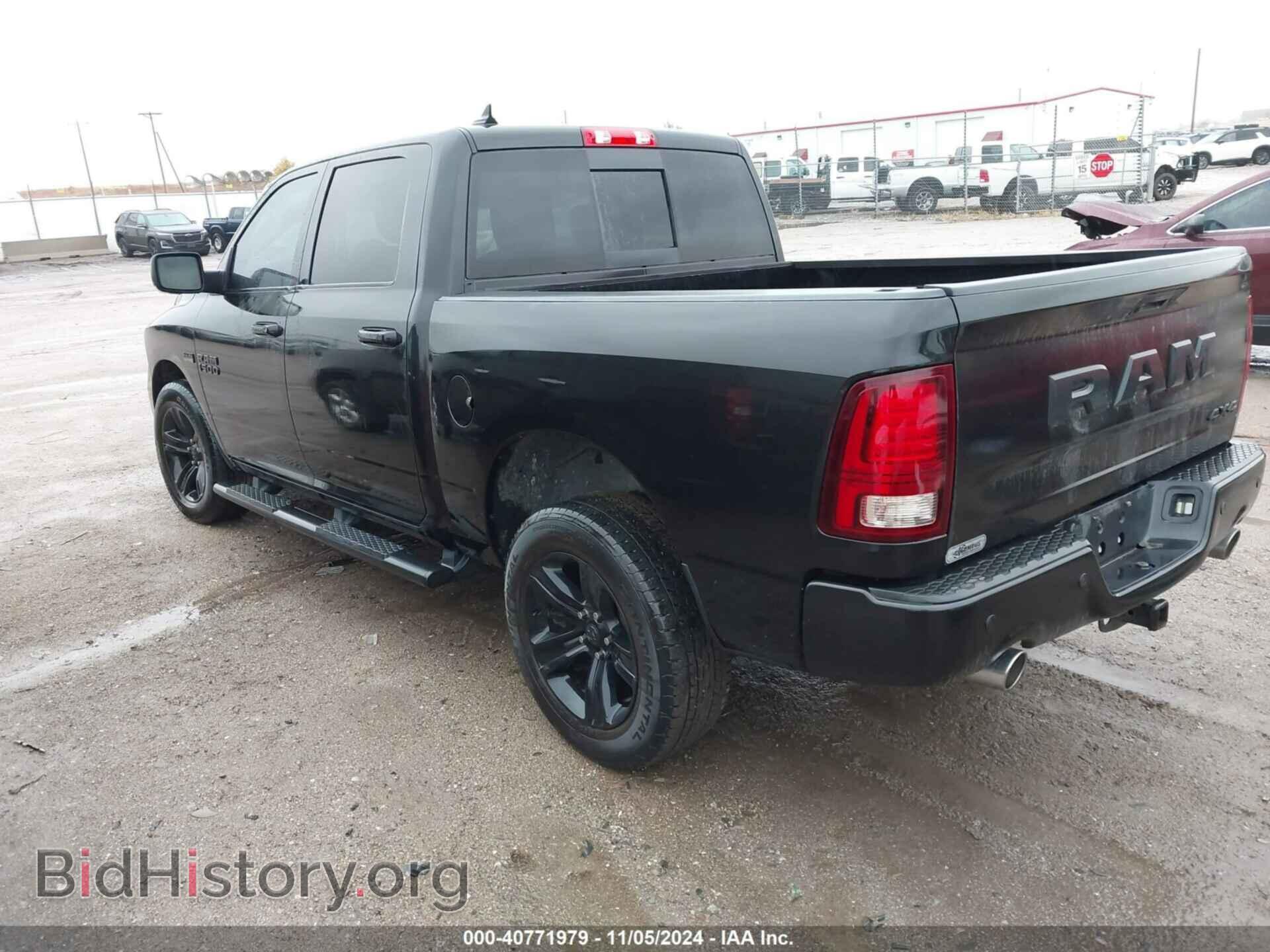 2017 RAM 1500 - VIN: 1C6RR7MT0HS811265 - Фото 3