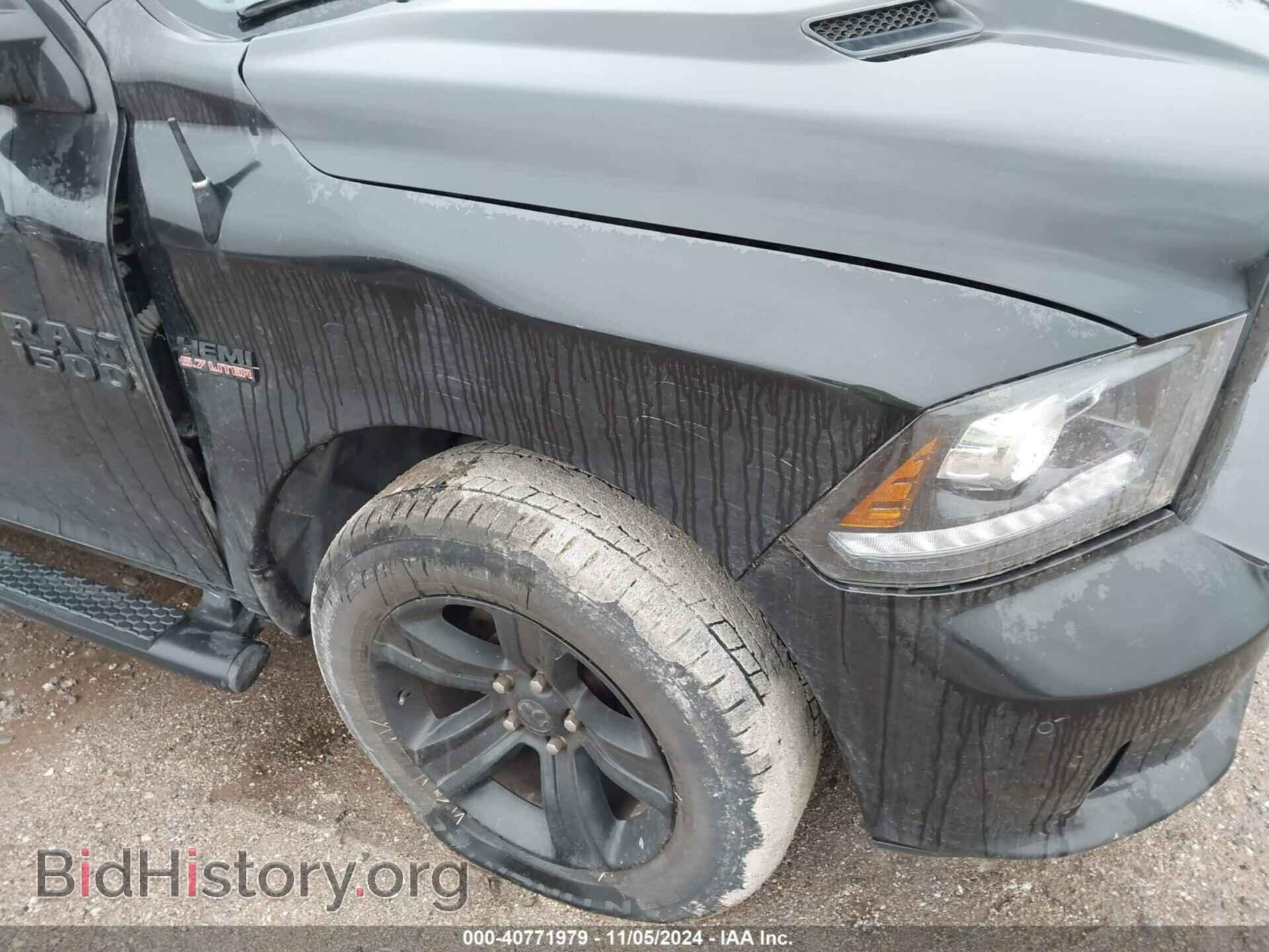 2017 RAM 1500 - VIN: 1C6RR7MT0HS811265 - Фото 6