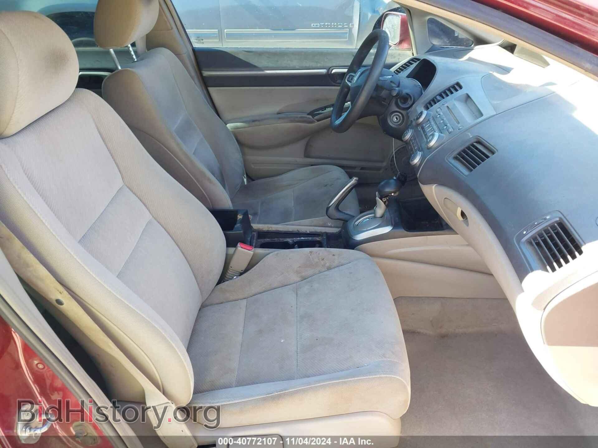 2009 HONDA CIVIC - VIN: 19XFA16849E048244 - Фото 5