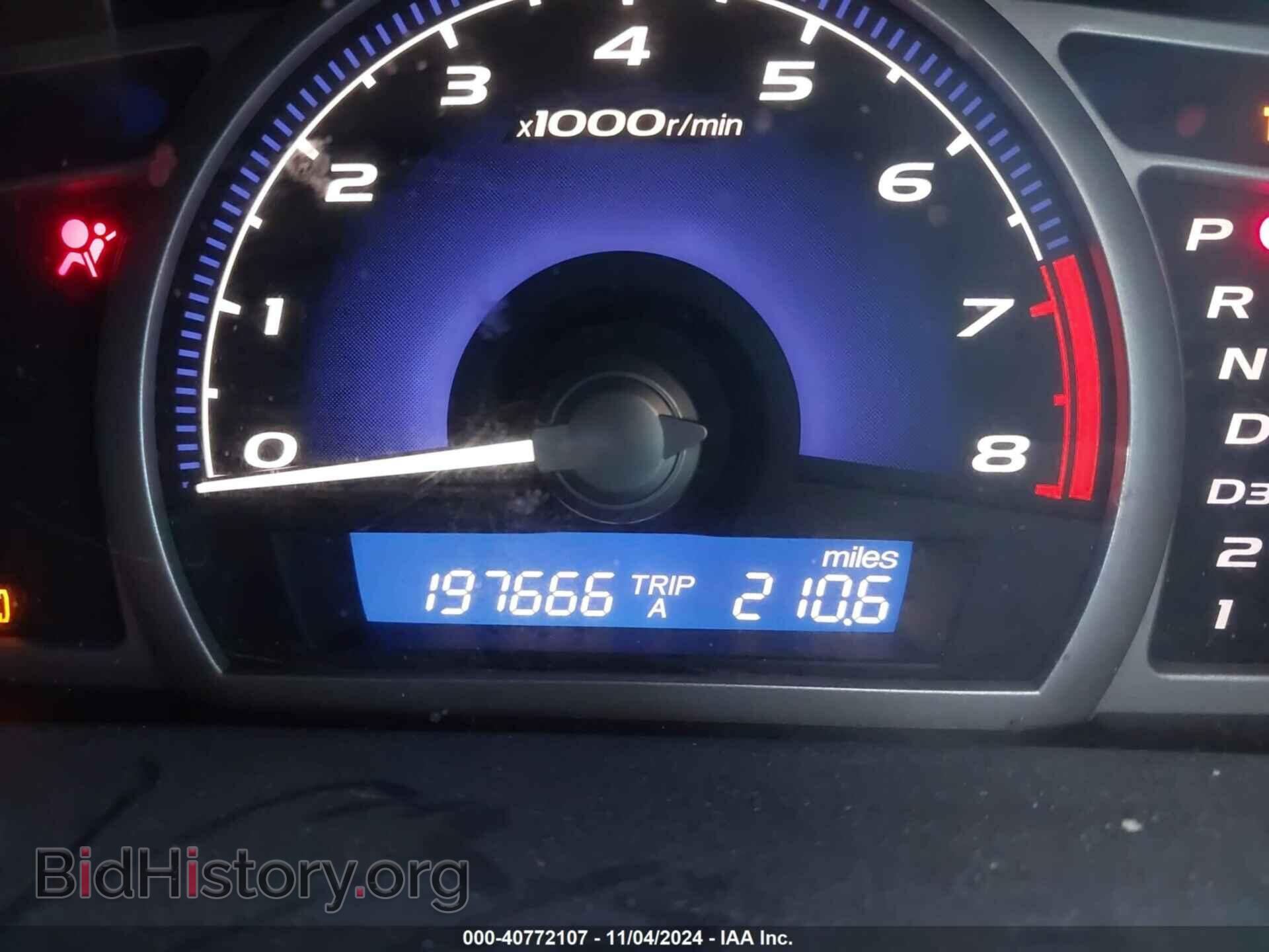 2009 HONDA CIVIC - VIN: 19XFA16849E048244 - Фото 7