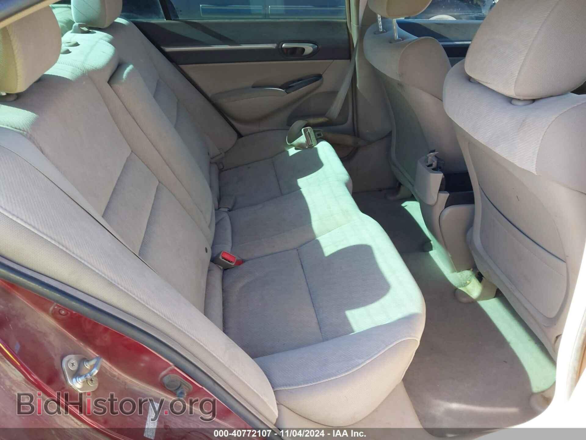 2009 HONDA CIVIC - VIN: 19XFA16849E048244 - Фото 8