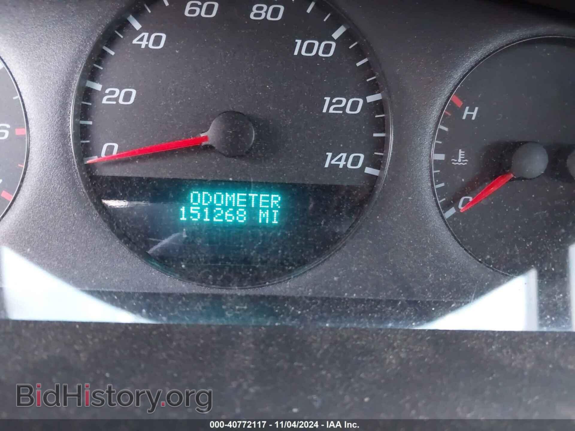 2009 CHEVROLET IMPALA - VIN: 2G1WT57N991111205 - Photo 14
