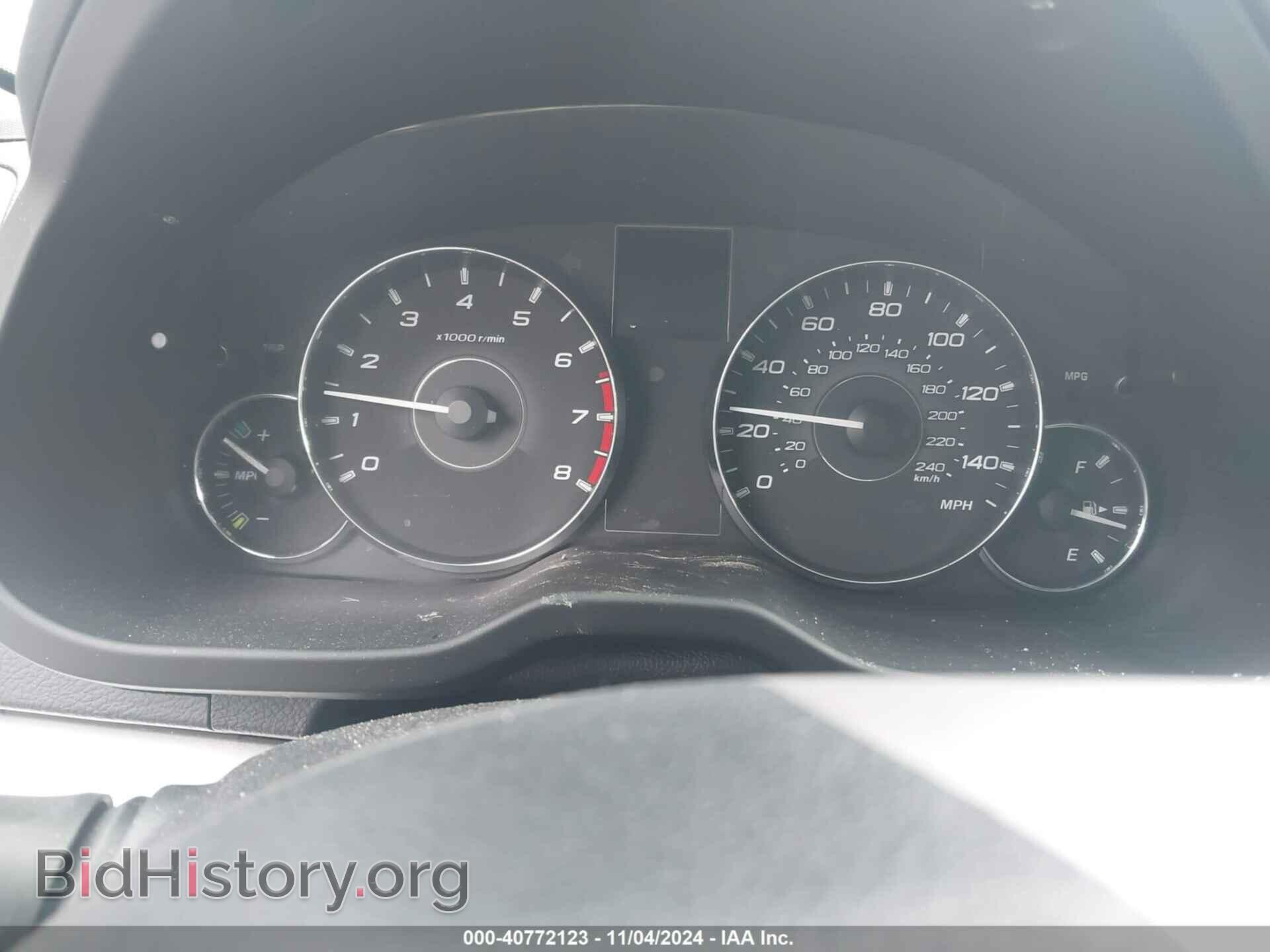 2012 SUBARU OUTBACK - VIN: 4S4BRBCC7C3238944 - Фото 7