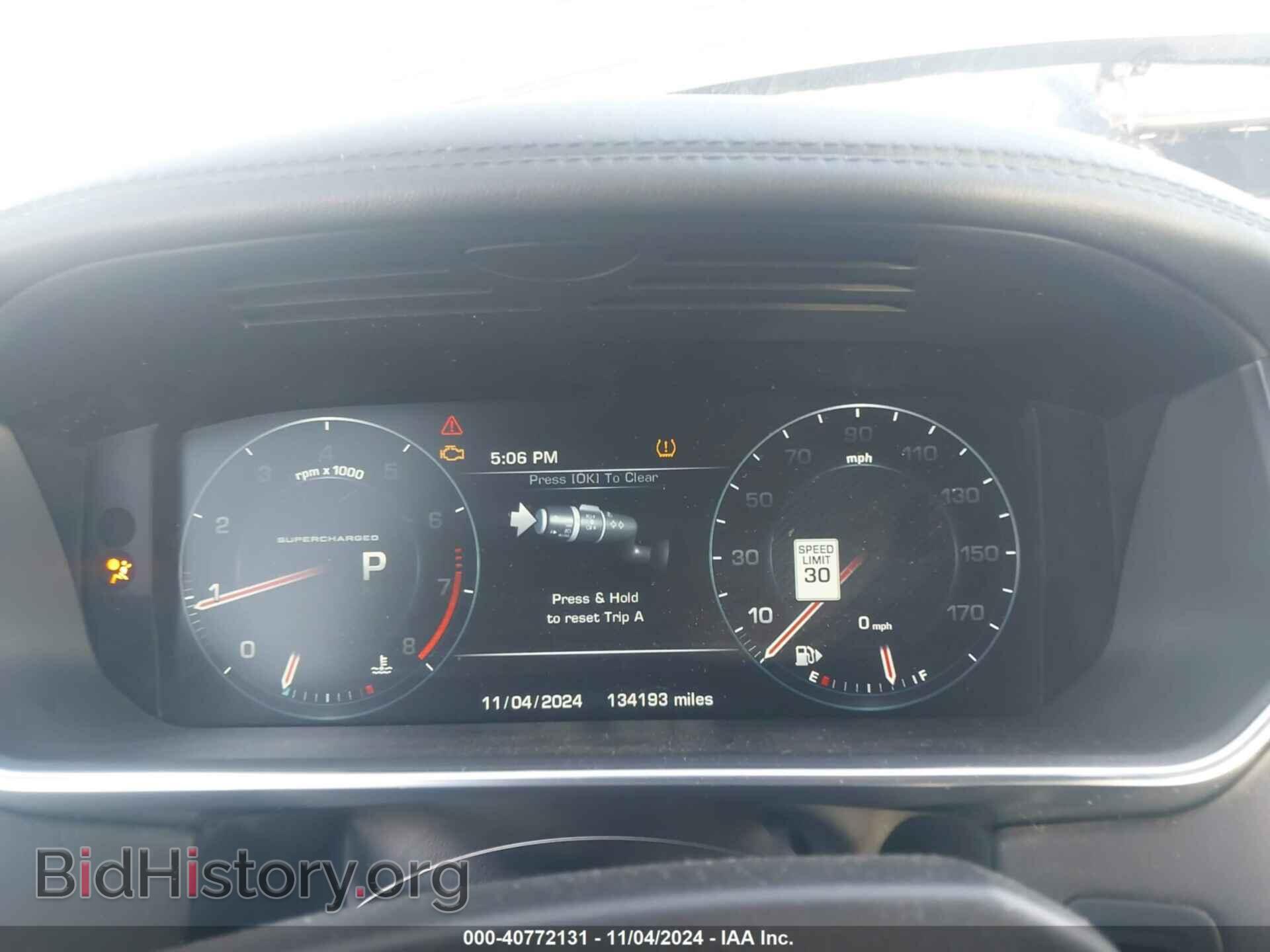 2016 LAND ROVER RANGE ROVER - VIN: SALGS2EF2GA290014 - Фото 7