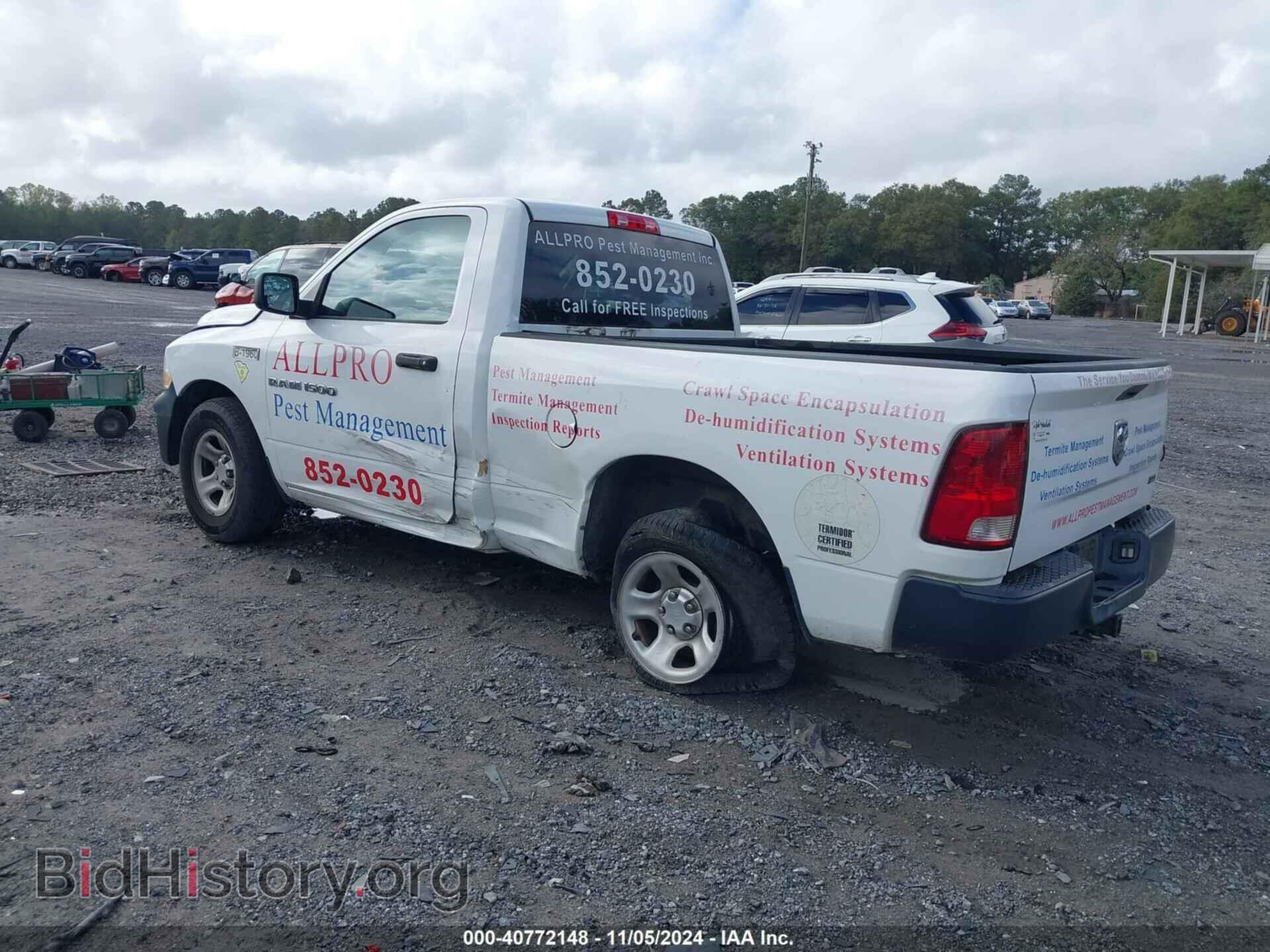 2012 RAM 1500 - VIN: 3C6JD6AP8CG276781 - Фото 3